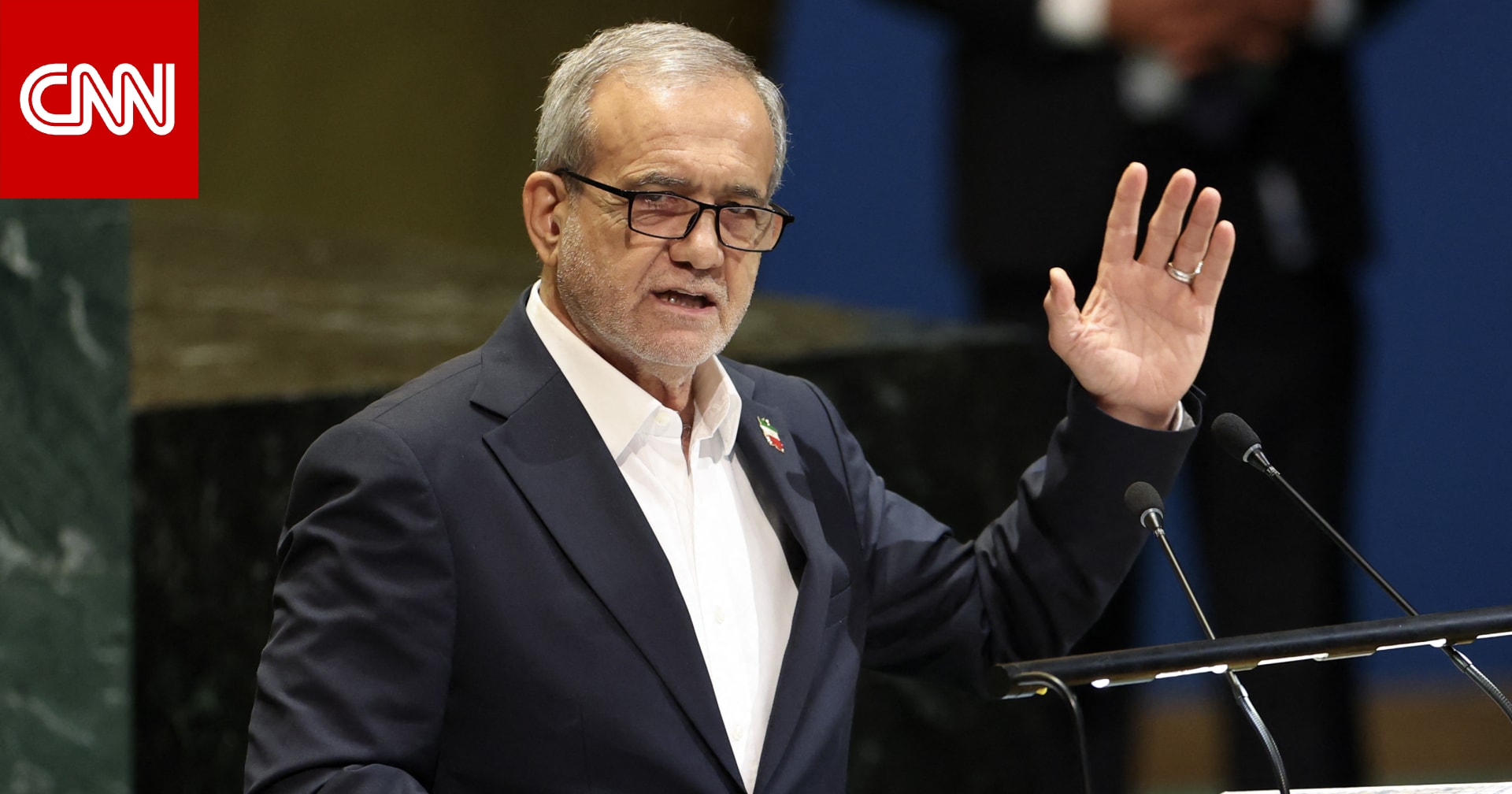 تحليل.. إيران تبعث أول رسالة مهمة لخفض التصعيد بشرط أساسي