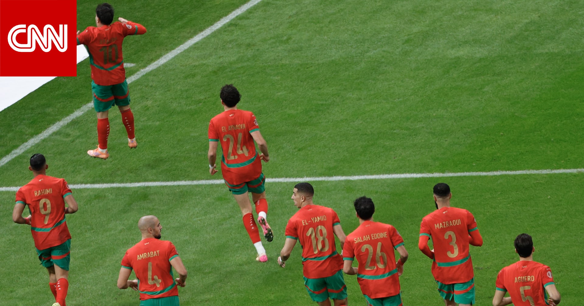 المغرب يواجه منتخبين من أمريكا الجنوبية استعداداً لكأس العالم 2026