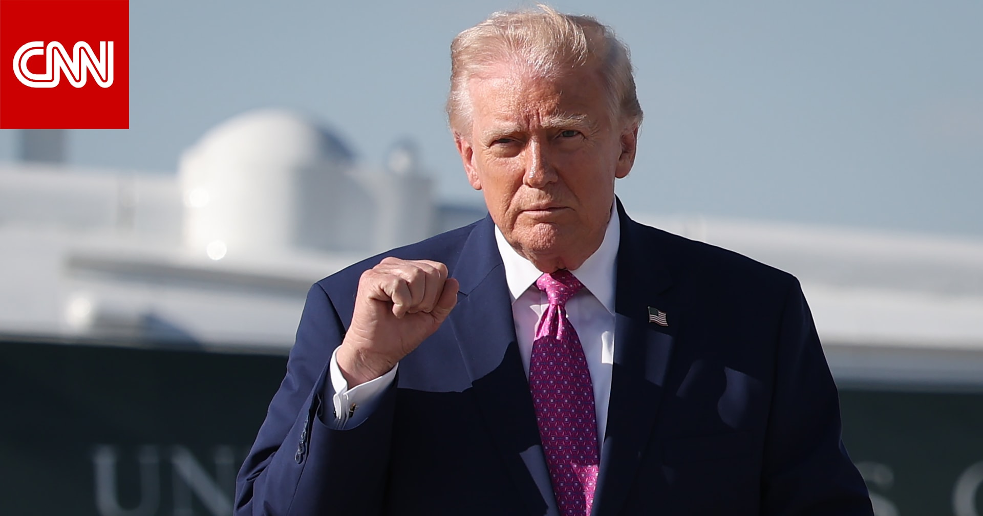 ترامب: أمريكا بدأت "تطهير" مضيق هرمز خدمة لدول لا تملك إرادة أو شجاعة للقيام بذلك