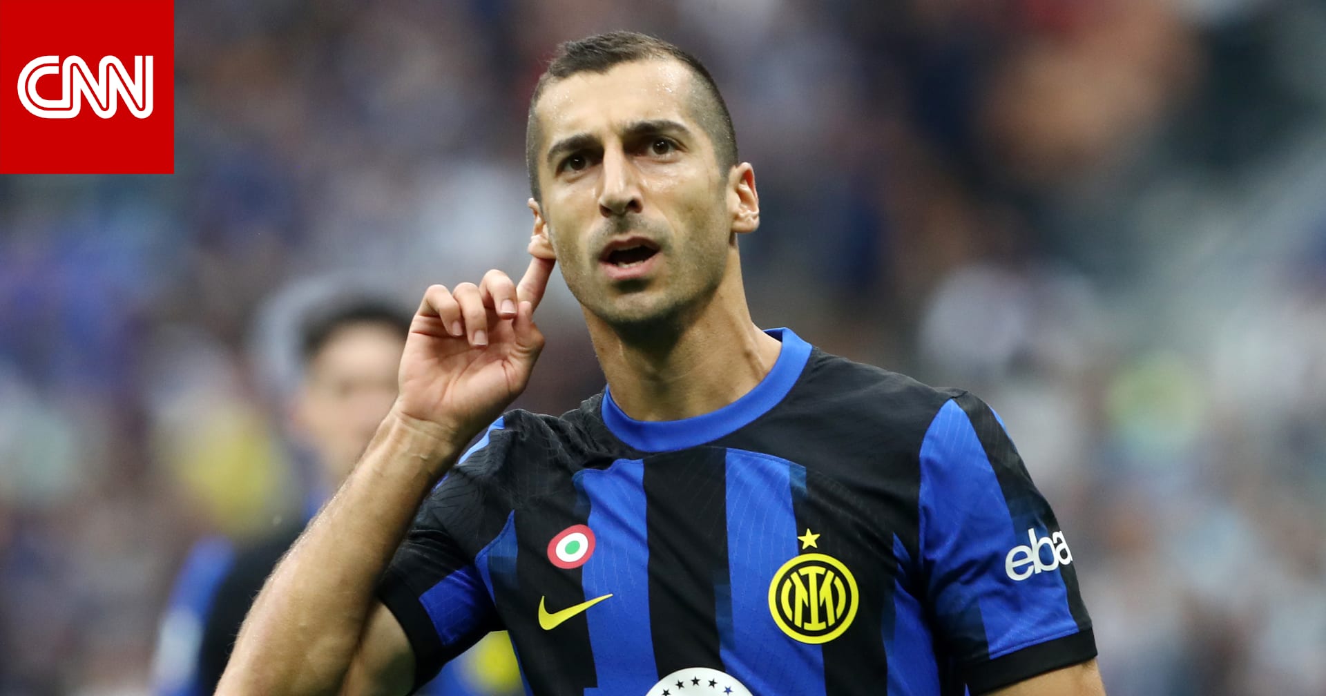 بماذا أجاب مخيتاريان عند سؤاله عن إمكانية انتقاله إلى الدوري السعودي؟