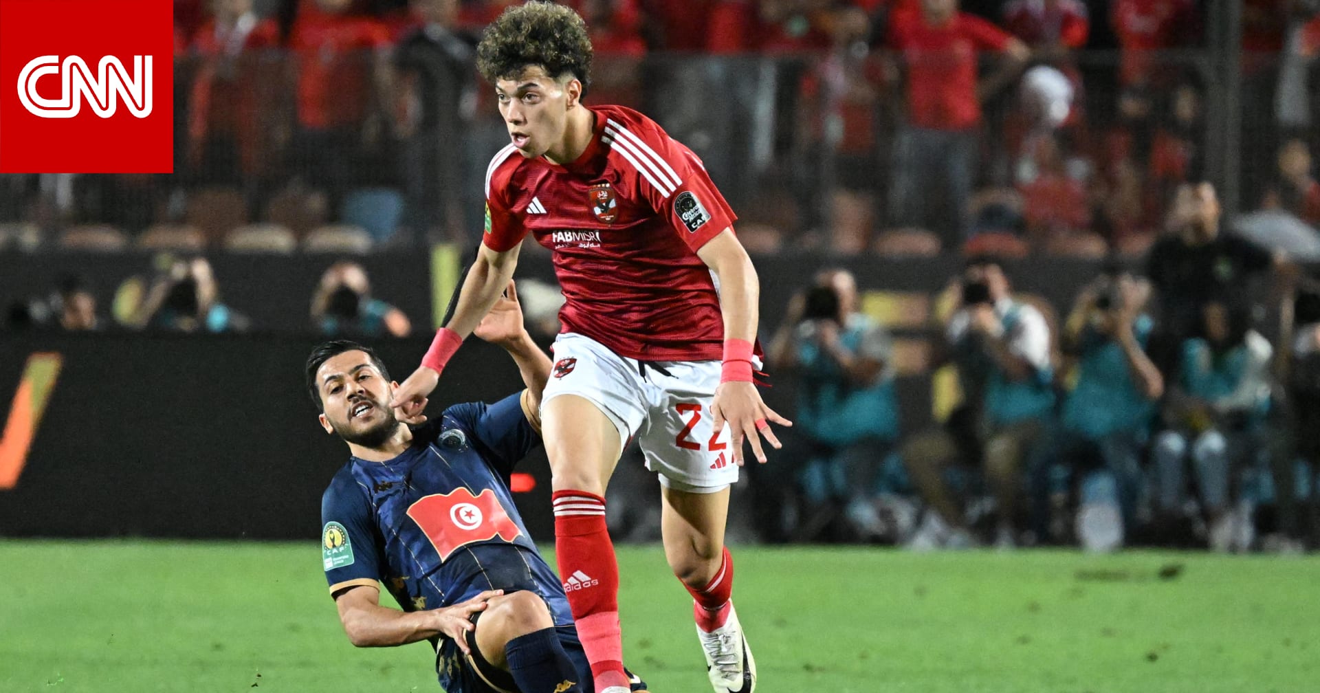 "أظهرت الروح الرياضية".. لقطة بين إمام عاشور ولاعب الزمالك في كأس السوبر"تخطف الأنظار"