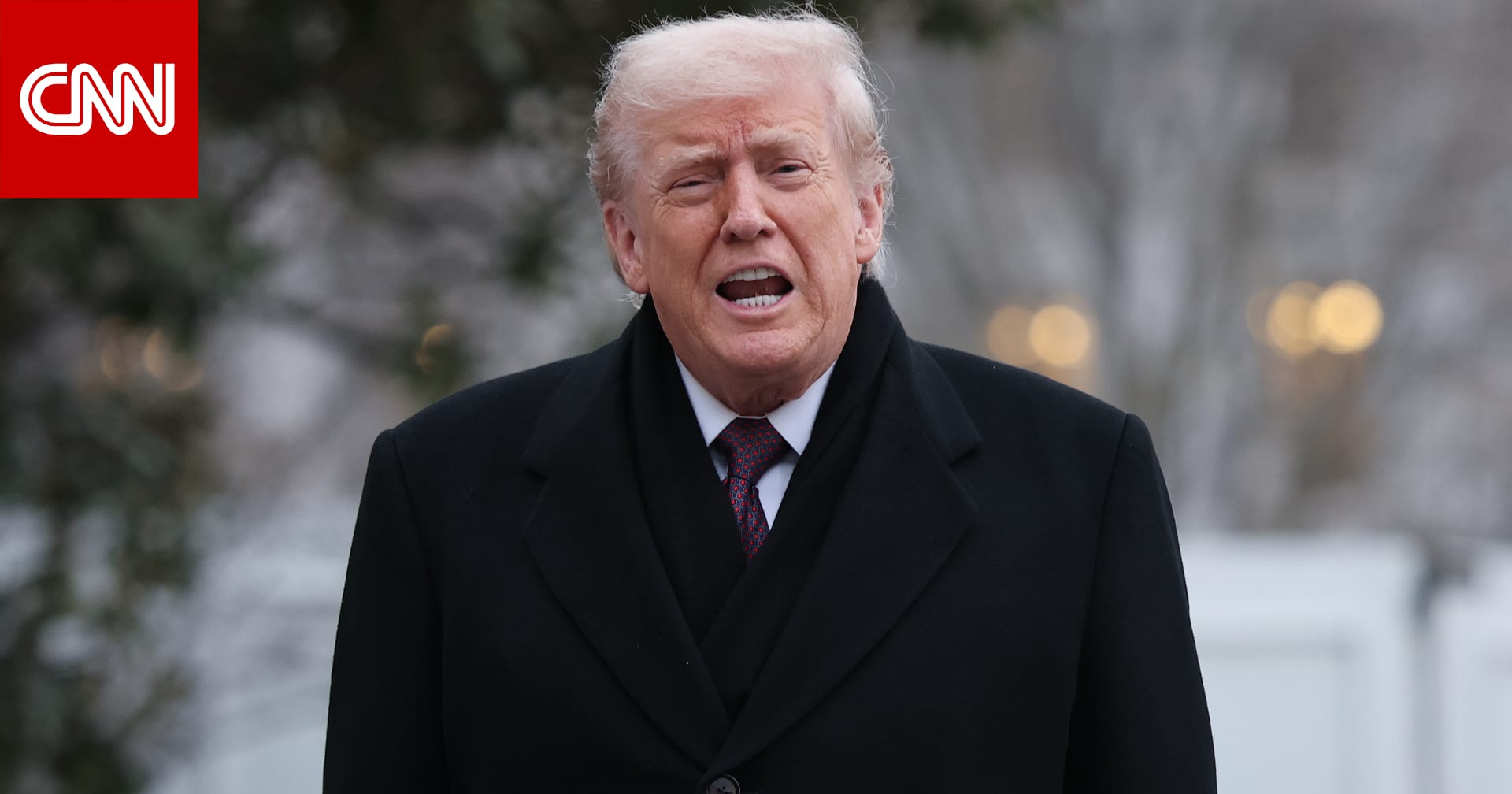 ترامب يجدد مطالبته لفنزويلا بـ"إعادة النفط المسروق".. ومادورو يلجأ إلى الأمم المتحدة