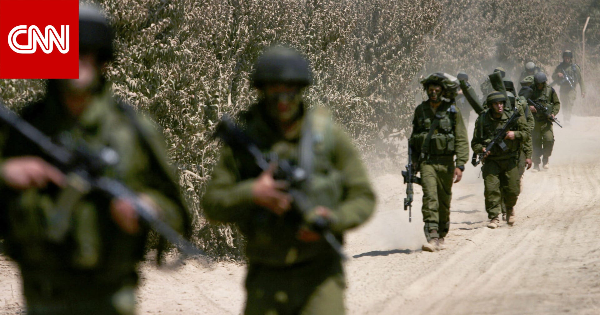 الجيش الإسرائيلي يُعلن السيطرة على كافة المناطق في محيط غزة ويؤكد: لا عمليات قتالية حاليا في أراضينا