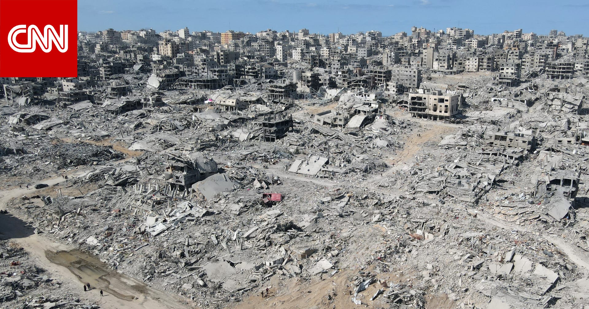 تحليل.. لماذا تظل حماس التهديد الأكبر لخطة ترامب بشأن غزة؟