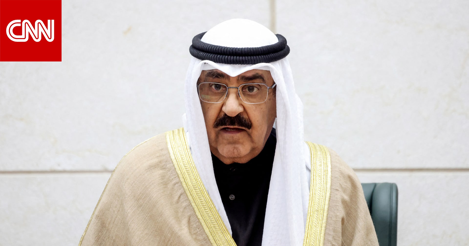 أمير الكويت: تعرضنا لـ"اعتداء غاشم" من دولة "نعدها صديقة"