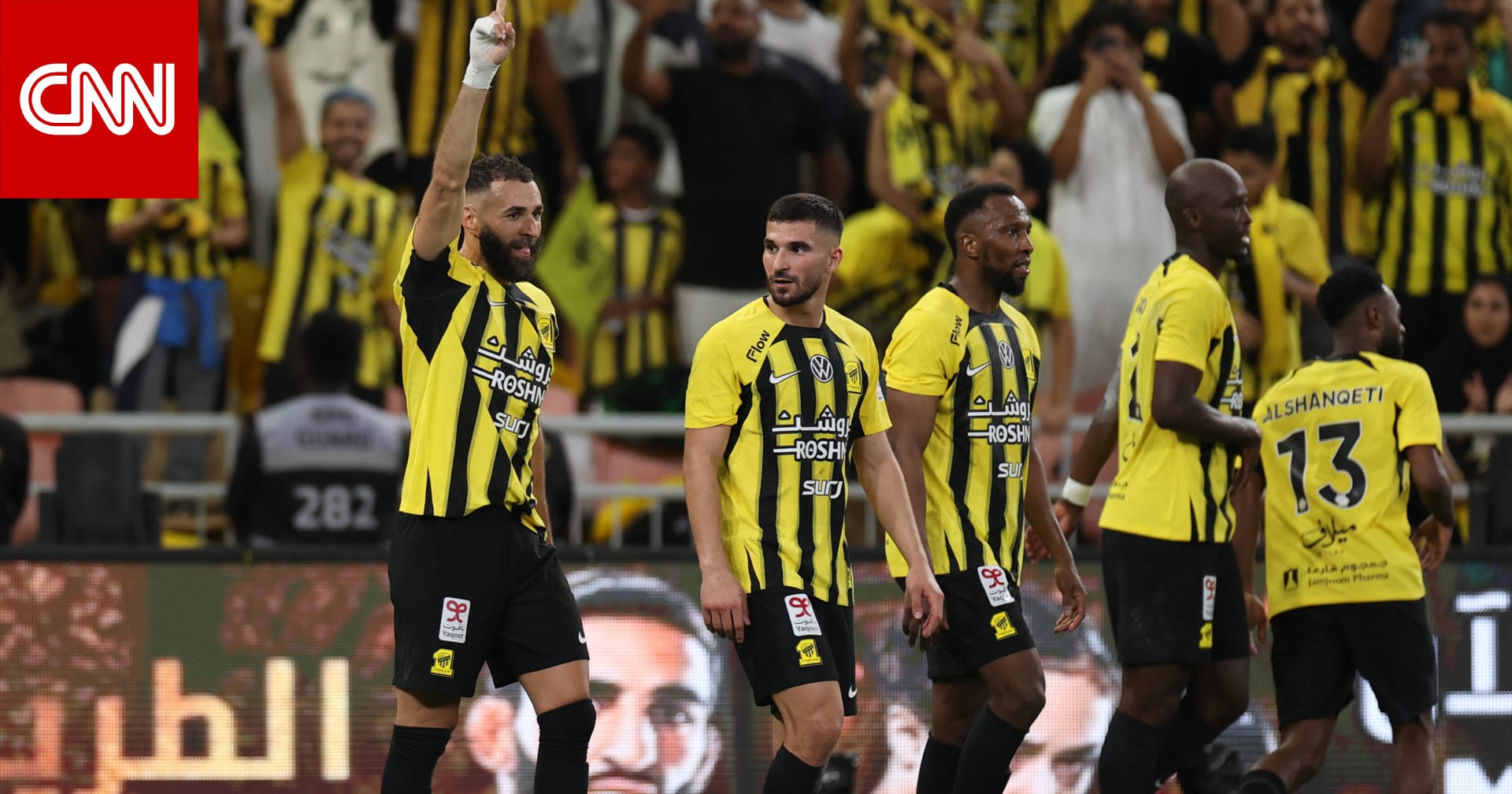 رسميا.. الاتحاد يفوز بلقب الدوري السعودي للمحترفين