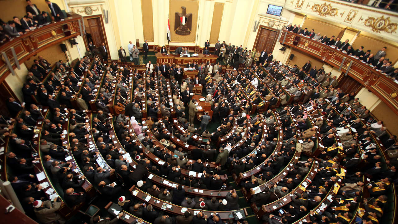 صورة أرشيفية للبرلمان المصري 