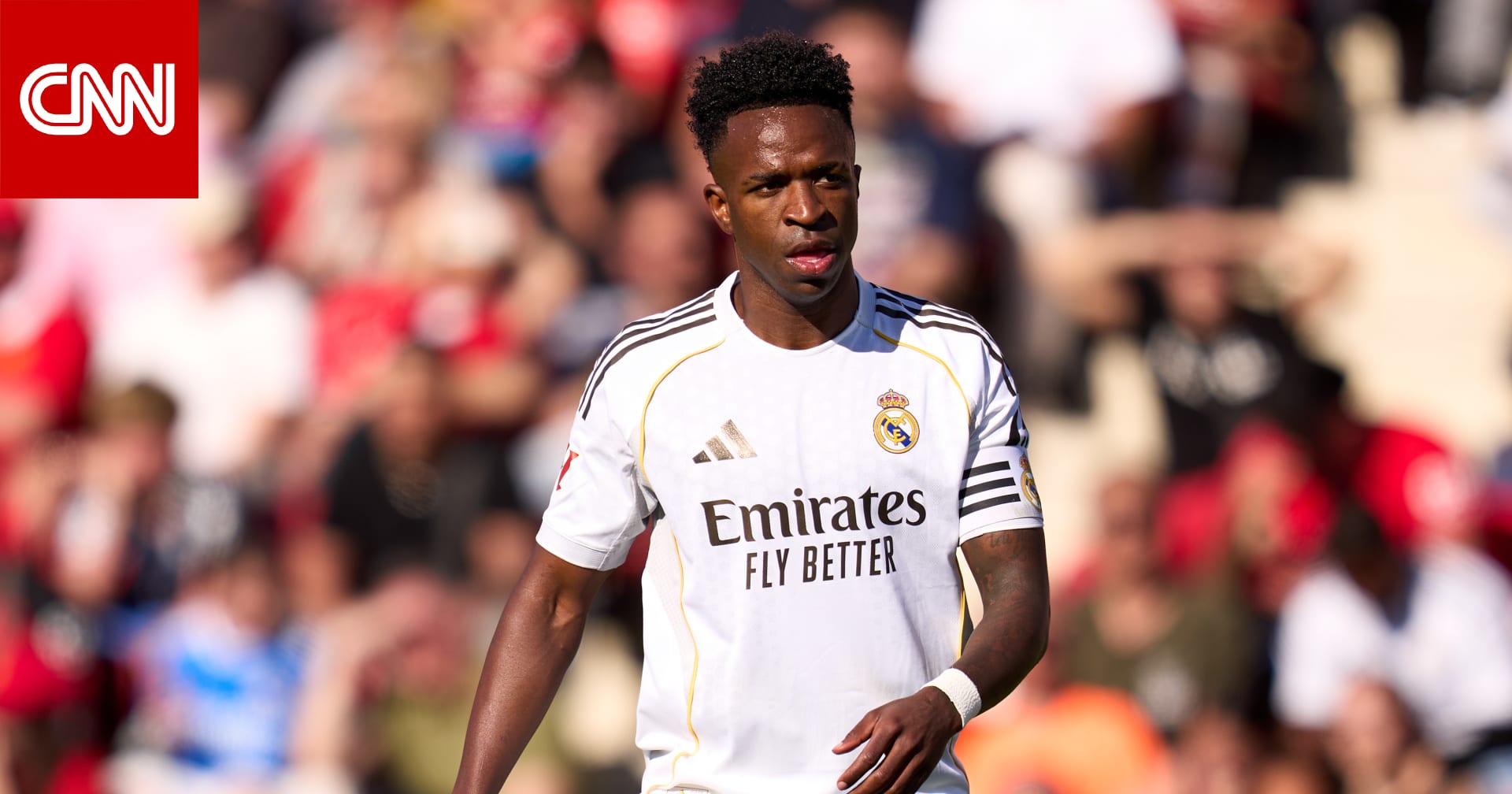 فينيسيوس يزف نبأ سارًا لجماهير ريال مدريد بشأن مستقبله مع الفريق