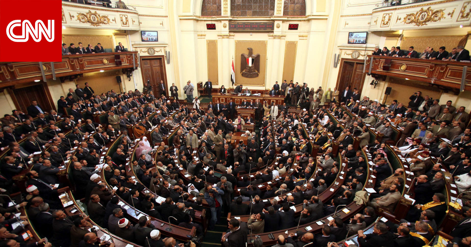 مصر: مشروع قانون ينص على حبس الزوج وتغريمه حال تزوير حالته الاجتماعية