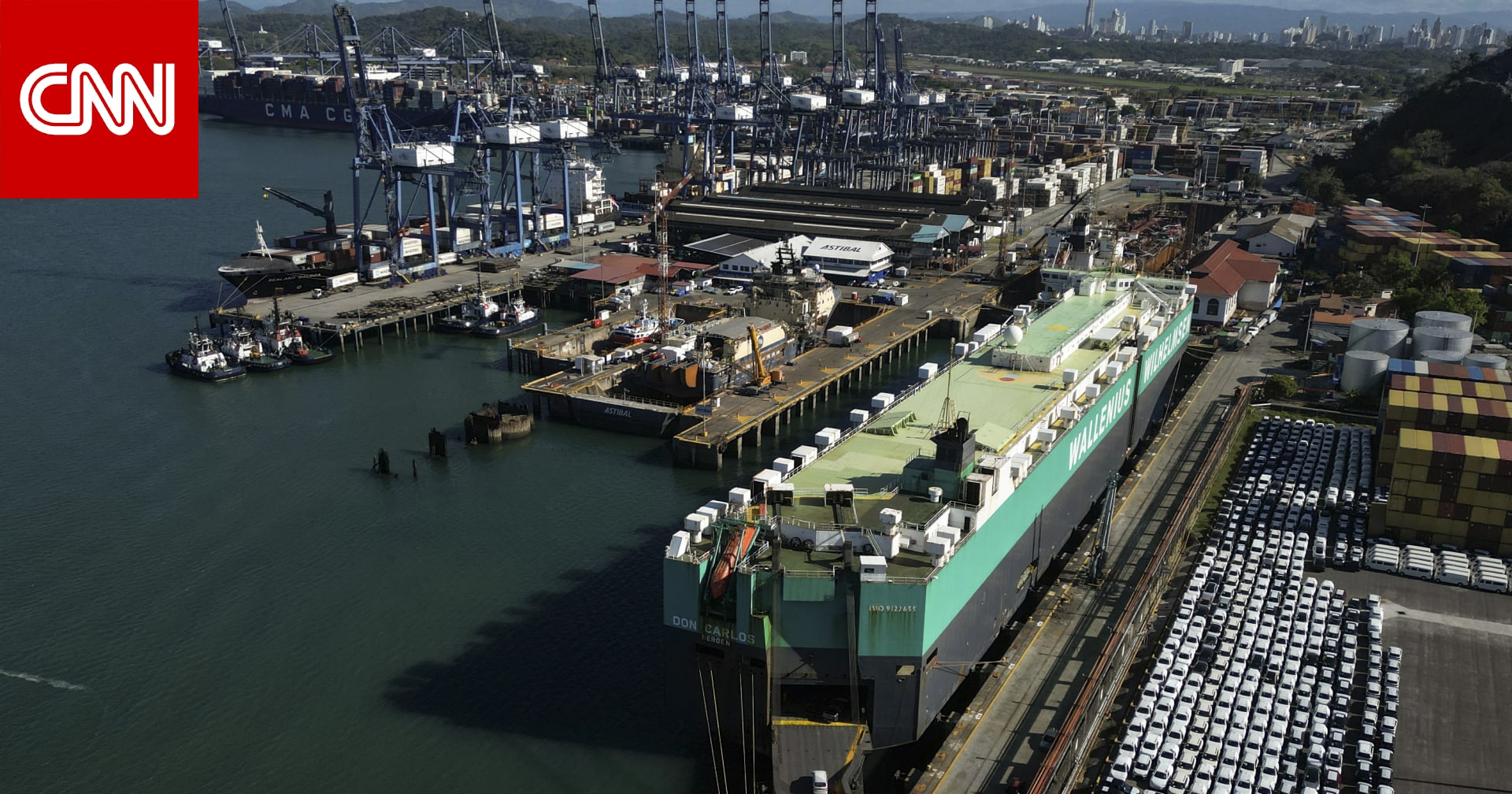 كيف تحولت قناة بنما إلى"ساحة للمواجهة" بين إدارة ترامب والصين في معركة "فرض النفوذ"؟