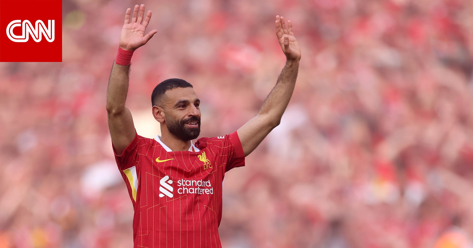 محمد صلاح يفوز بجائزة أفضل لاعب في إنجلترا لعام 2025