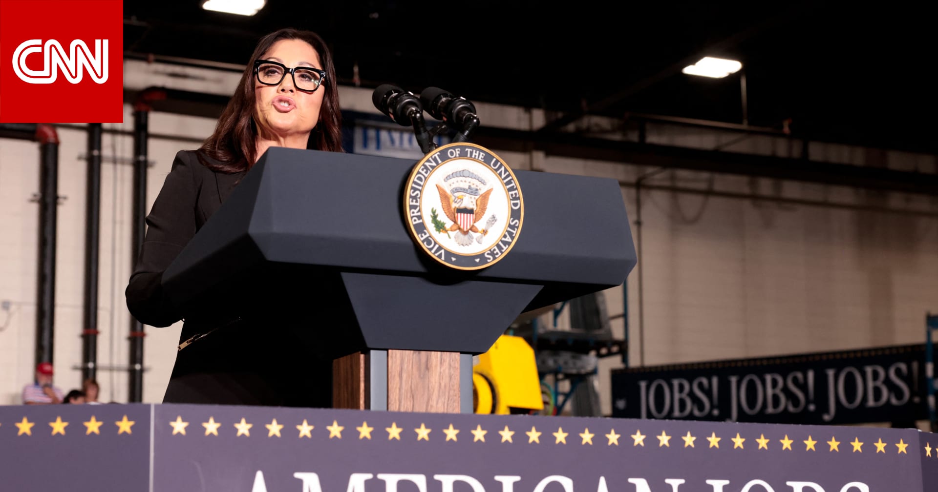 استقالة جديدة في إدارة ترامب.. وزيرة العمل تترك منصبها بعد سلسلة من التحقيقات والاضطرابات