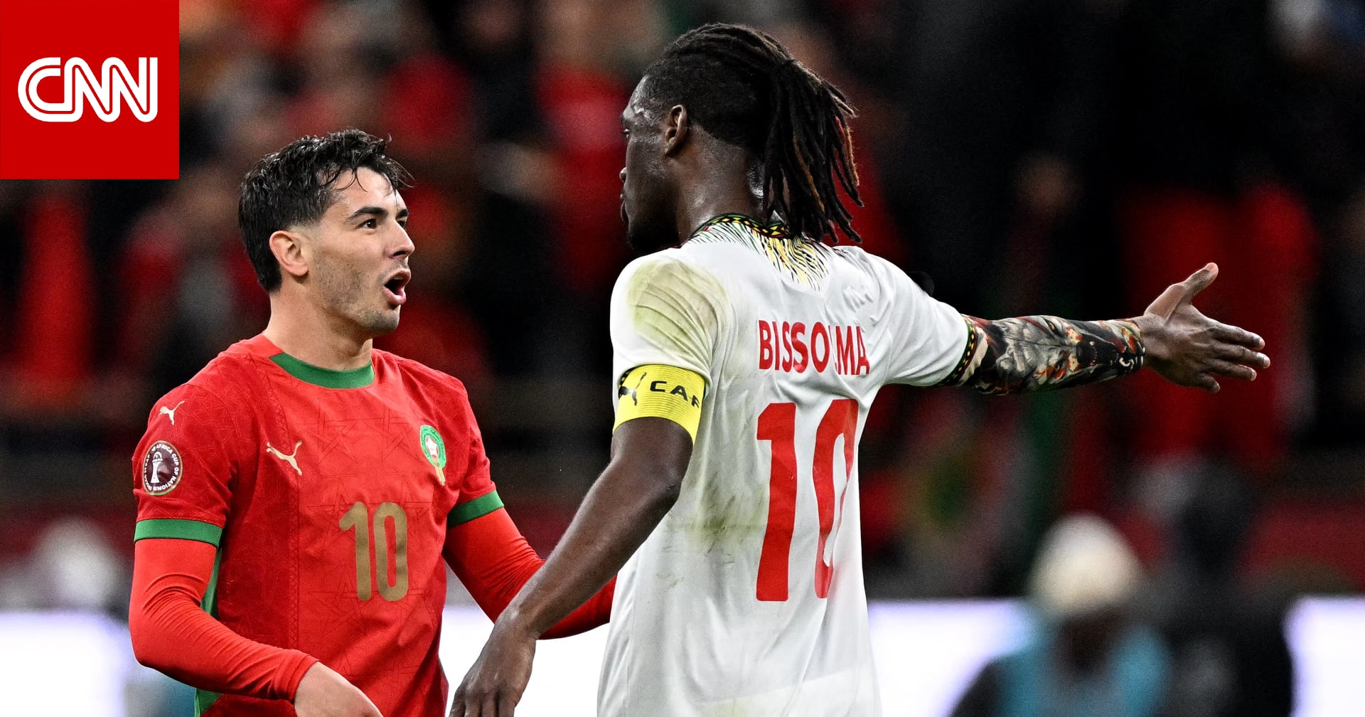 تضم 5 لاعبين عرب.. إعلان التشكيلة المثالية لدور المجموعات في كأس إفريقيا