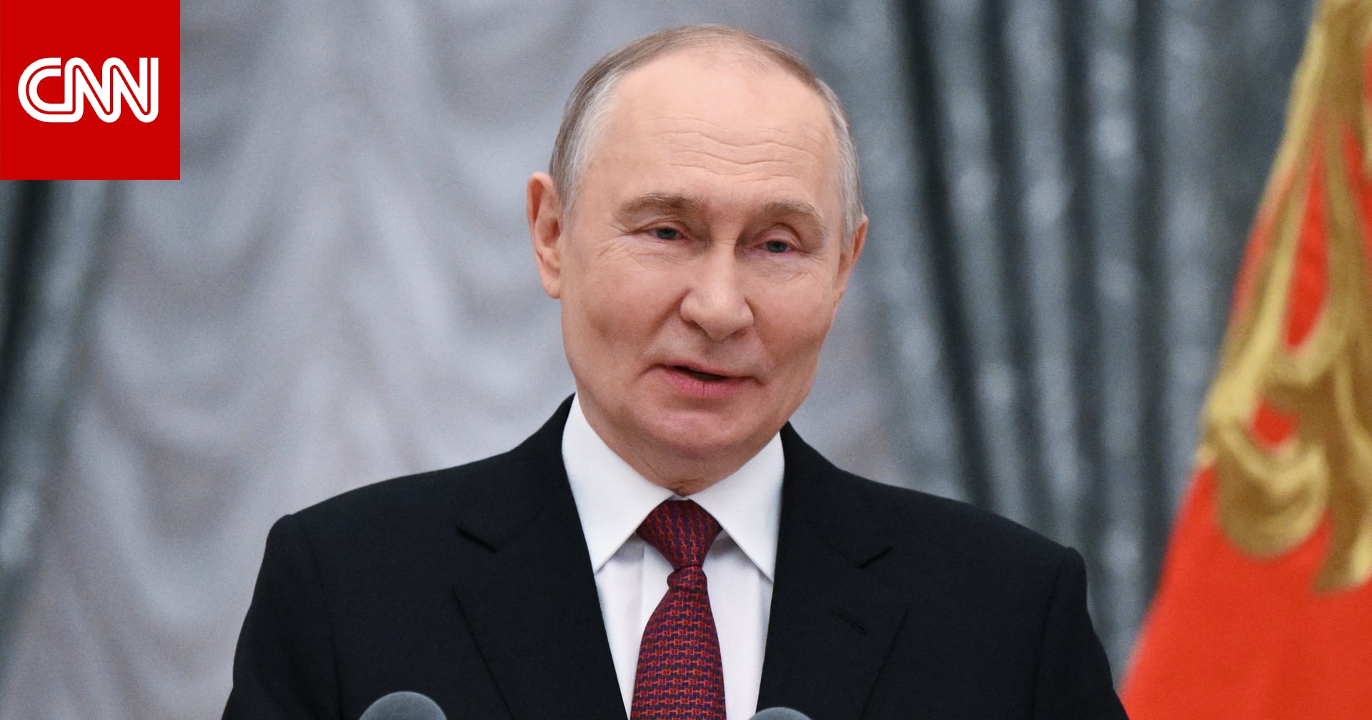 ما علاقة بوتين ومسؤولين روس بجيفري إبستين؟ الوثائق تكشف