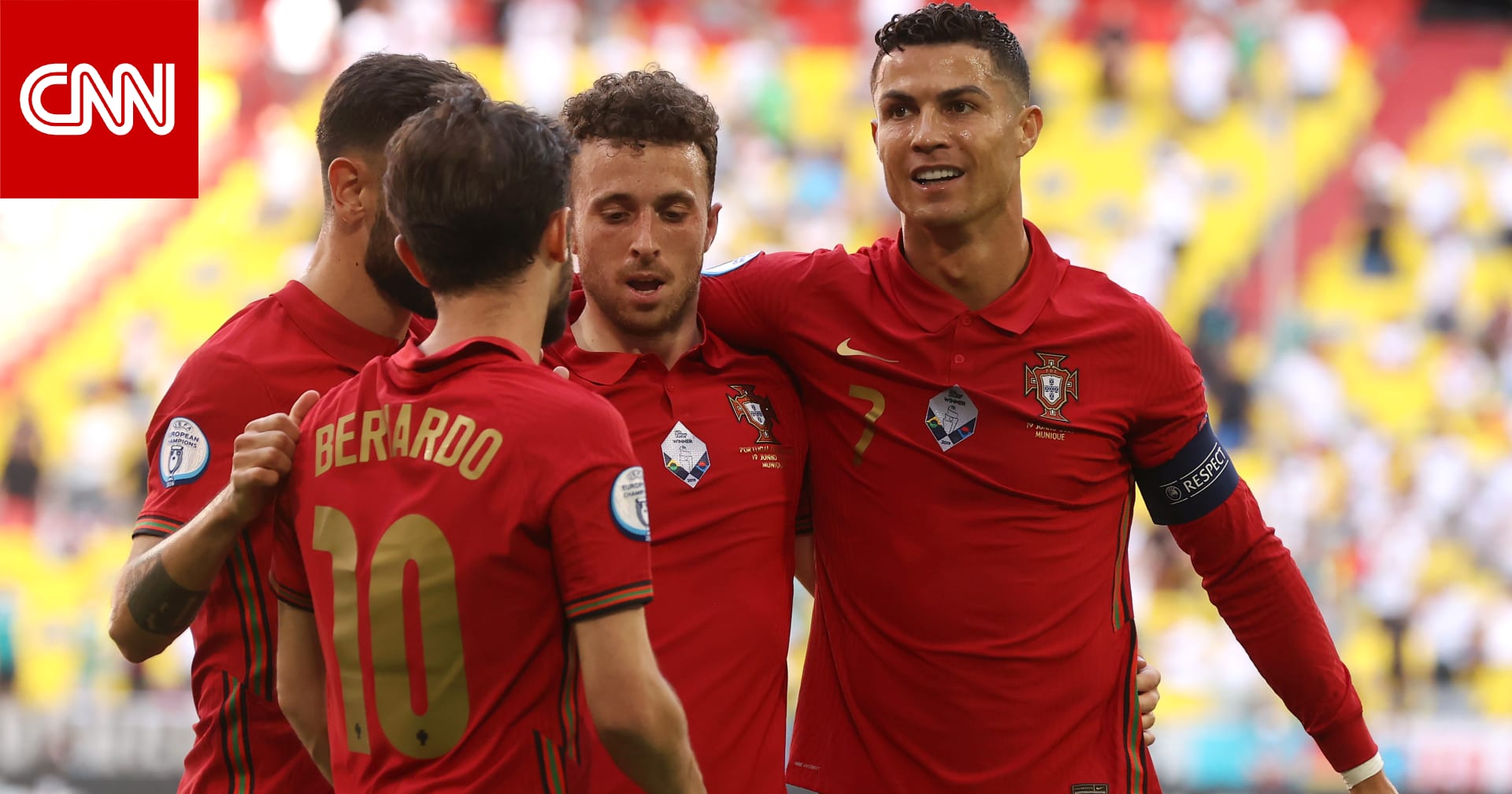 "غير منطقي".. رونالدو يعلق على وفاة لاعب ليفربول بحادث سيارة بعد 11 يوما على زواجه