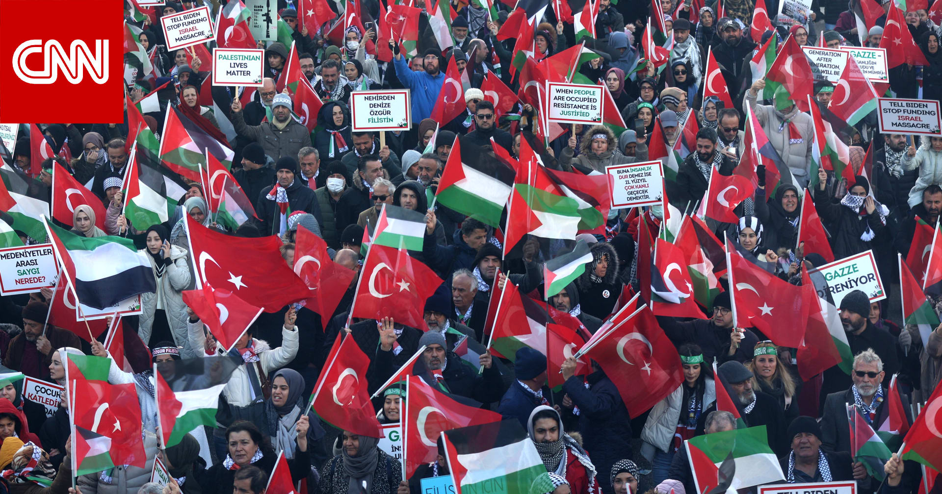 "سجال" بين إسرائيل وتركيا بعد إعلان أنقرة تقيد تصدير المنتجات بسبب "رفض" مساعدات لغزة