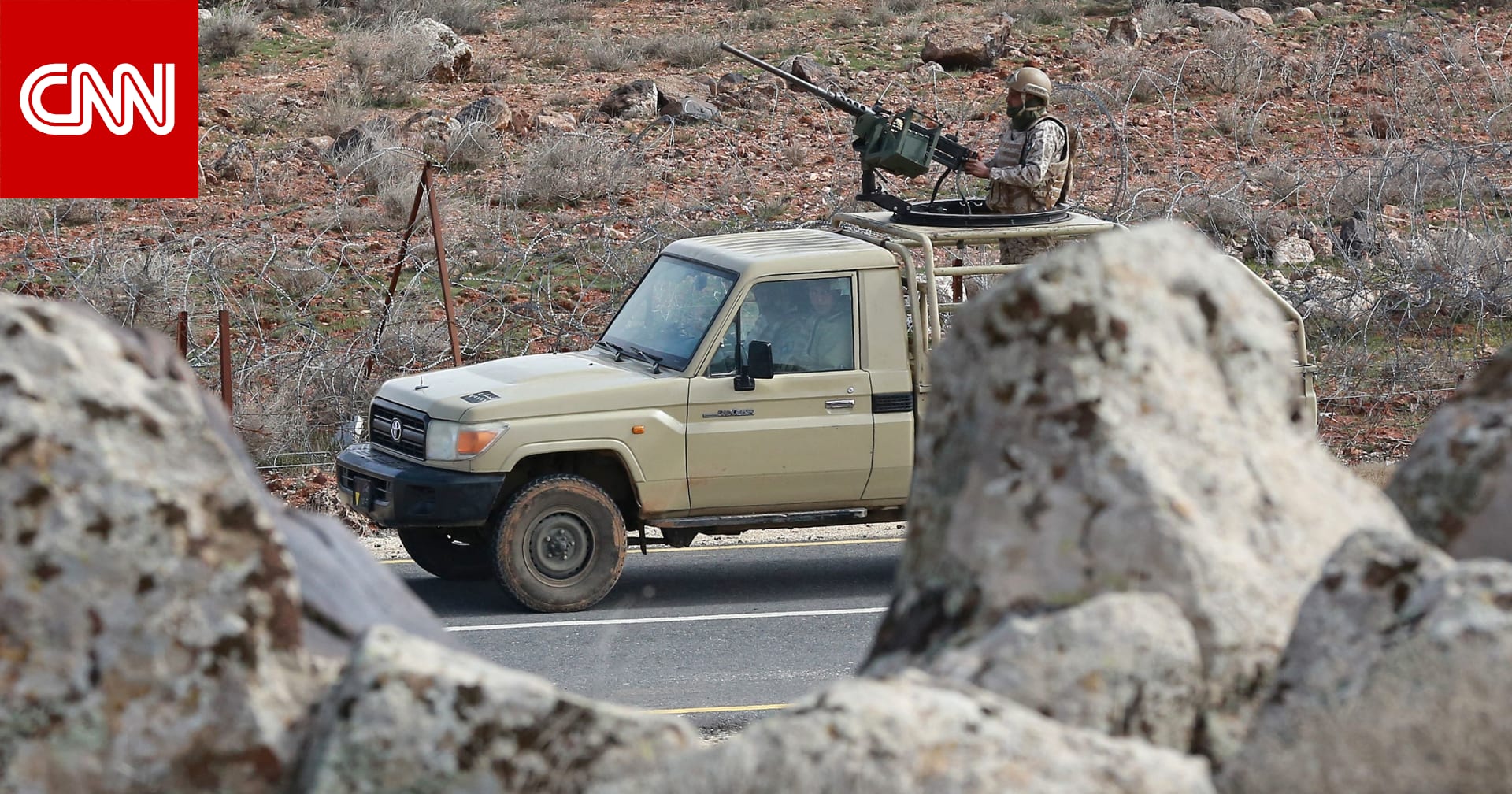 الجيش الأردني: مقتل 2 من المهربين في إحباط تهريب مخدرات داخل المملكة قادمة من سوريا