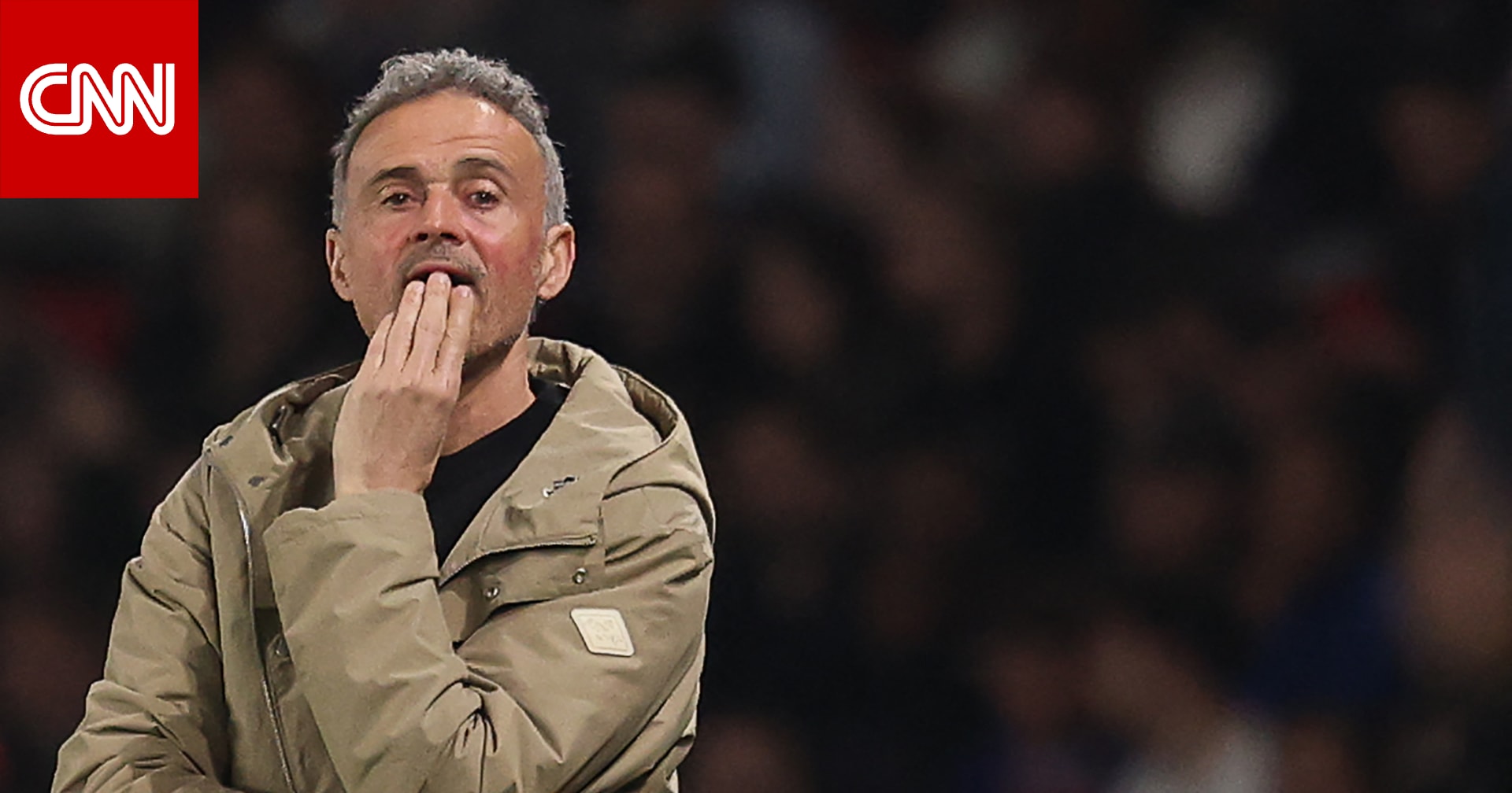 لويس إنريكي يختار أفضل فريقين في أوروبا خلال الوقت الحالي