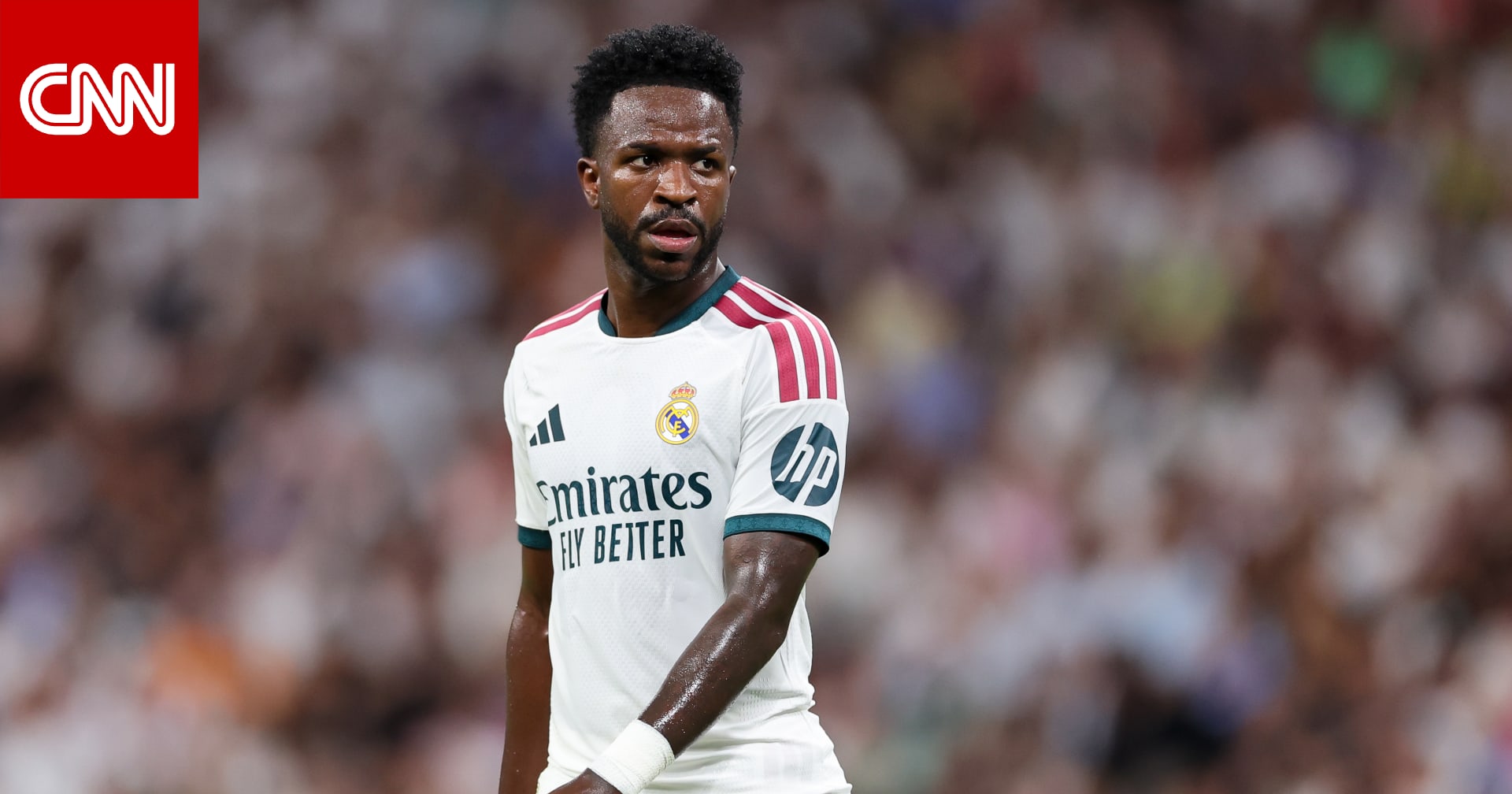 الكلاسيكو.. فينيسيوس جونيور يعلق بسخرية من خسارة برشلونة أمام ريال مدريد 