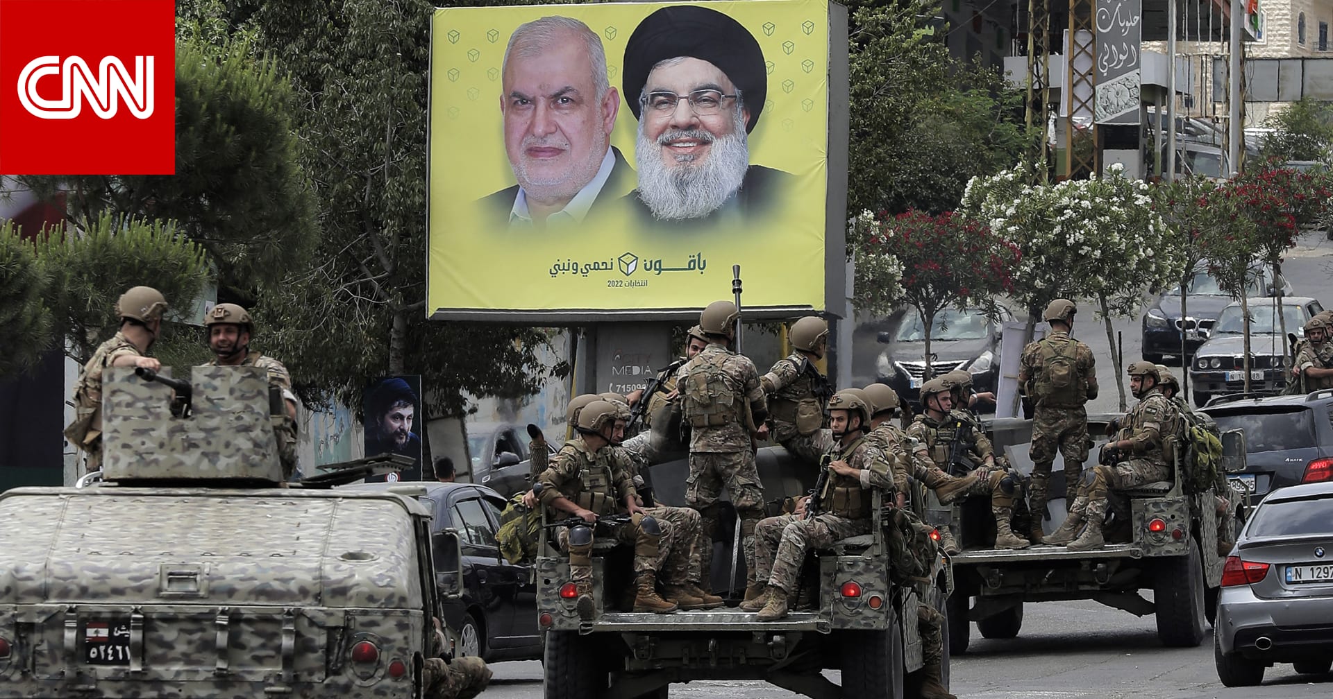 هل ستغير خسارة حزب الله للأغلبية البرلمانية أي شيء في لبنان؟