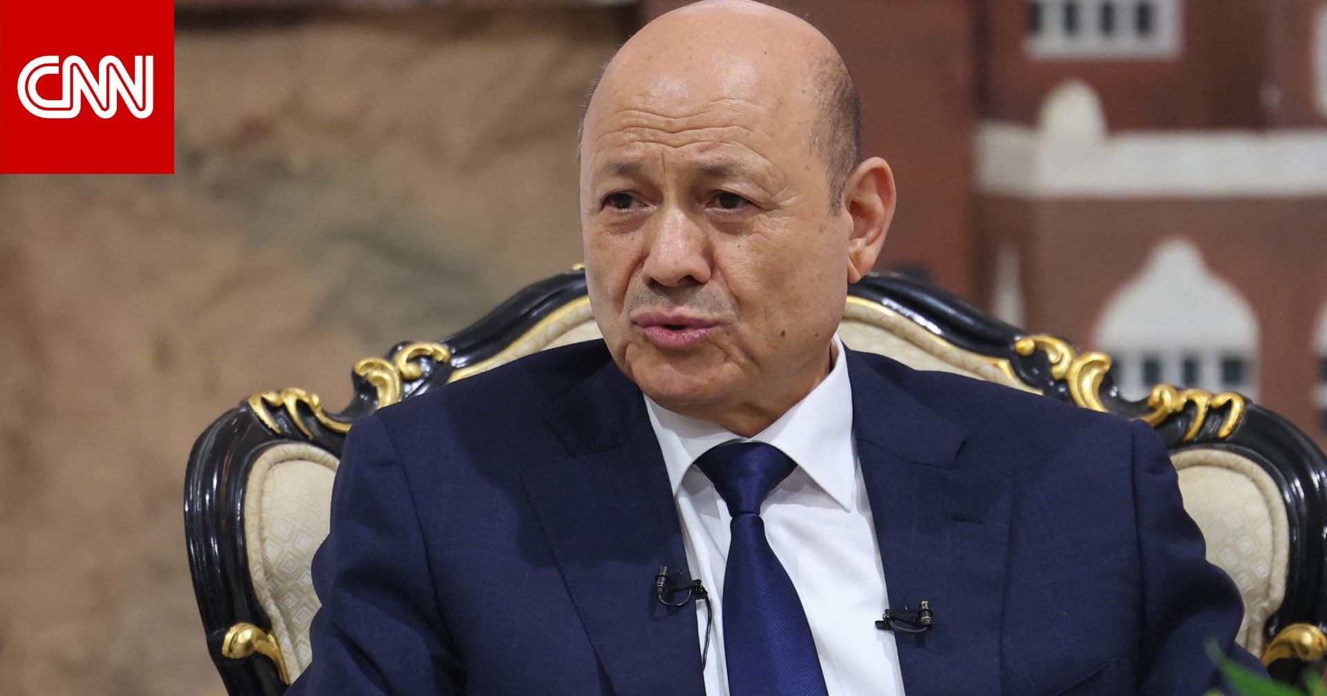 اليمن.. رشاد العليمي يحذر من خطورة إجراءات المجلس الانتقالي "الأحادية"