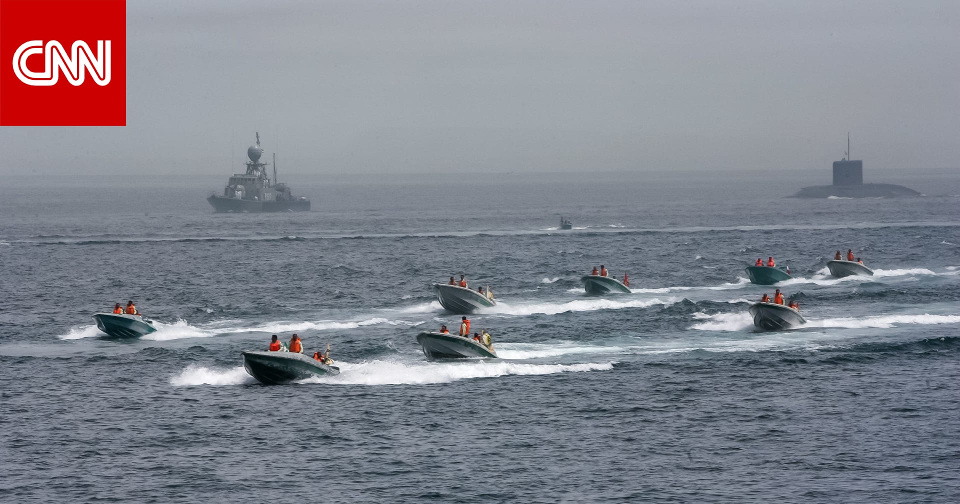 إيران تضع شرطًا لعبور السفن في مضيق هرمز بـ"حرية"