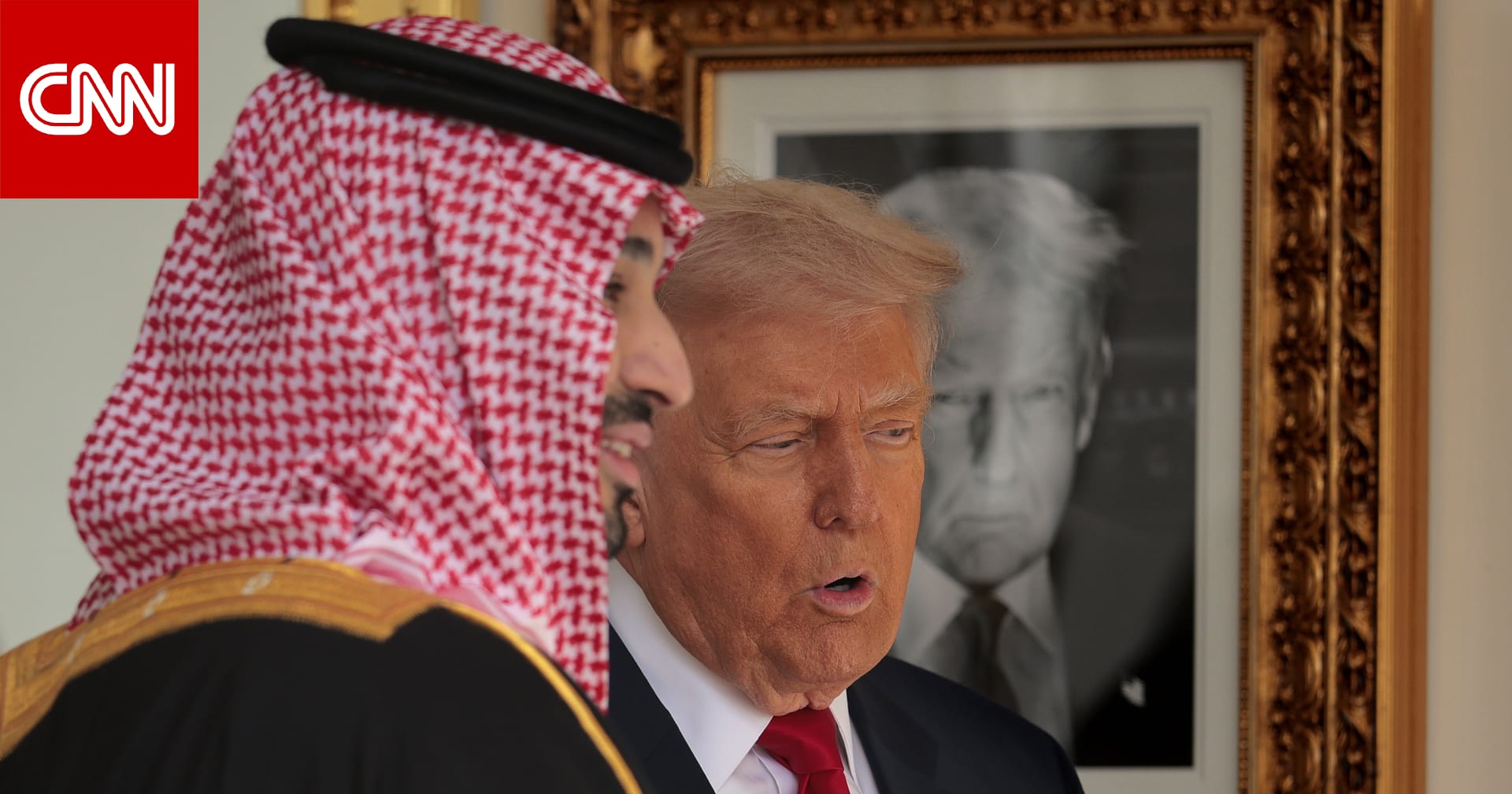 تأثير السعودية على إلغاء ترامب ضربات قوية ضد إيران.. محلل يوضح لـCNN