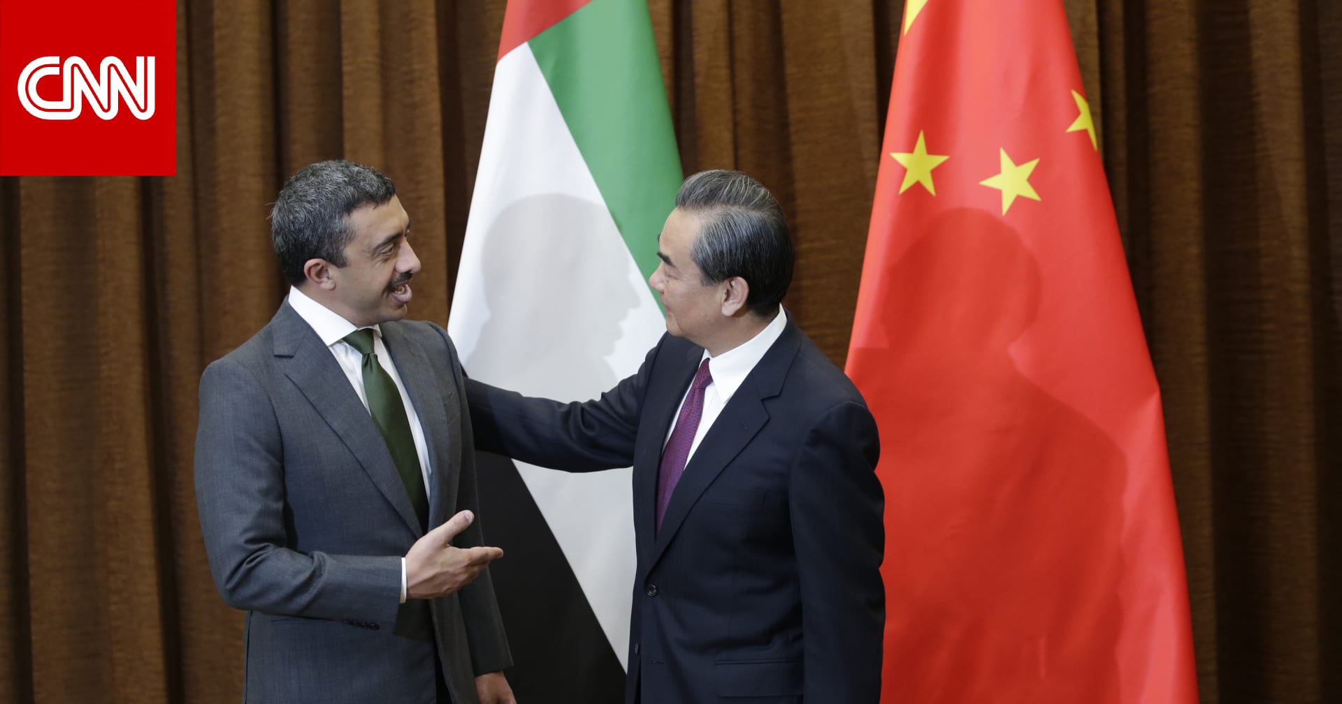 وزيرا خارجية الإمارات والصين يؤكدان عمق الشراكة بين البلدين