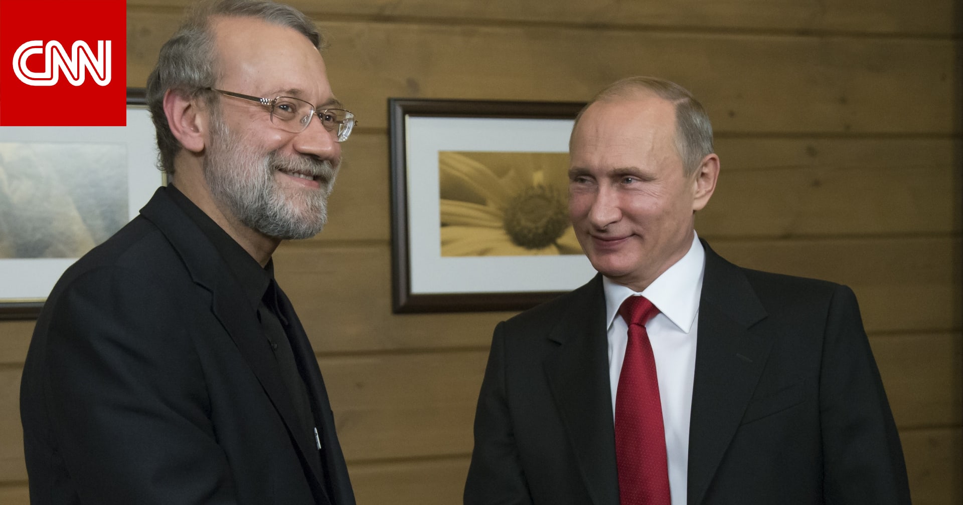 لقاء "غير معلن عنه مسبقًا" بين علي لاريجاني وبوتين وسط تصاعد التوترات مع أمريكا