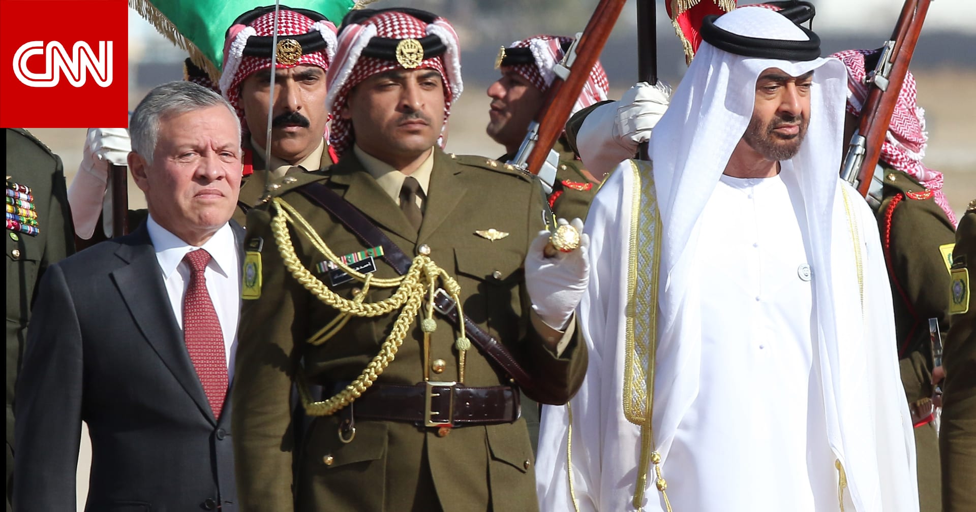 في اتصال مع الملك عبدالله.. محمد بن زايد يؤكد وقوف الإمارات مع الأردن