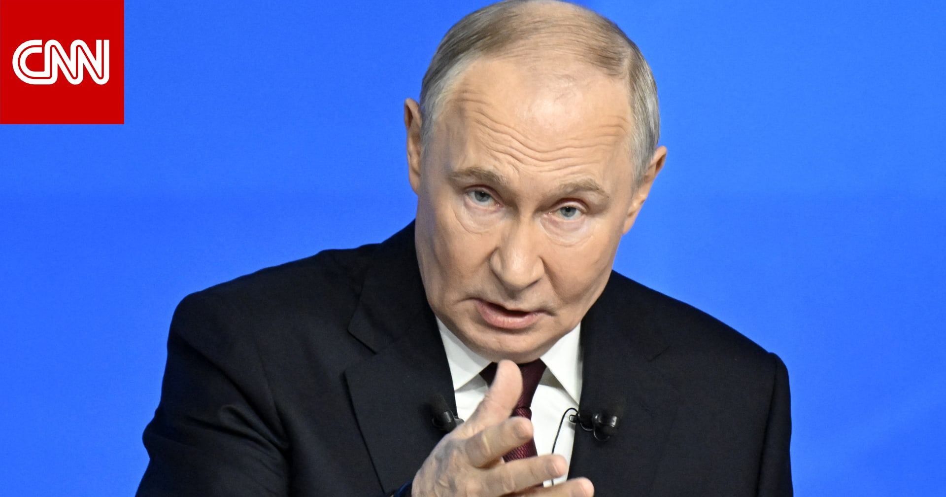 بوتين يحذر من "عواقب وخيمة" على أوروبا إذا حولت أصول روسيا المجمدة إلى أوكرانيا