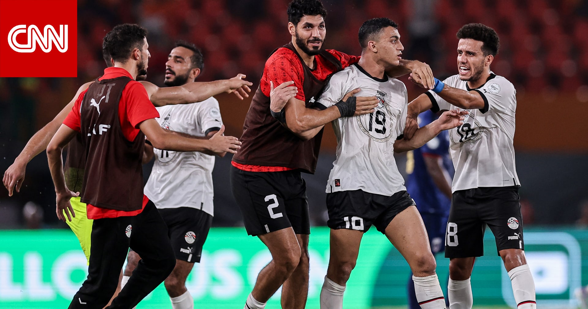 رغم التعادل في مباراة "مثيرة" بدقائقها الأخيرة.. مصر تتأهل للدور الثاني في كأس إفريقيا