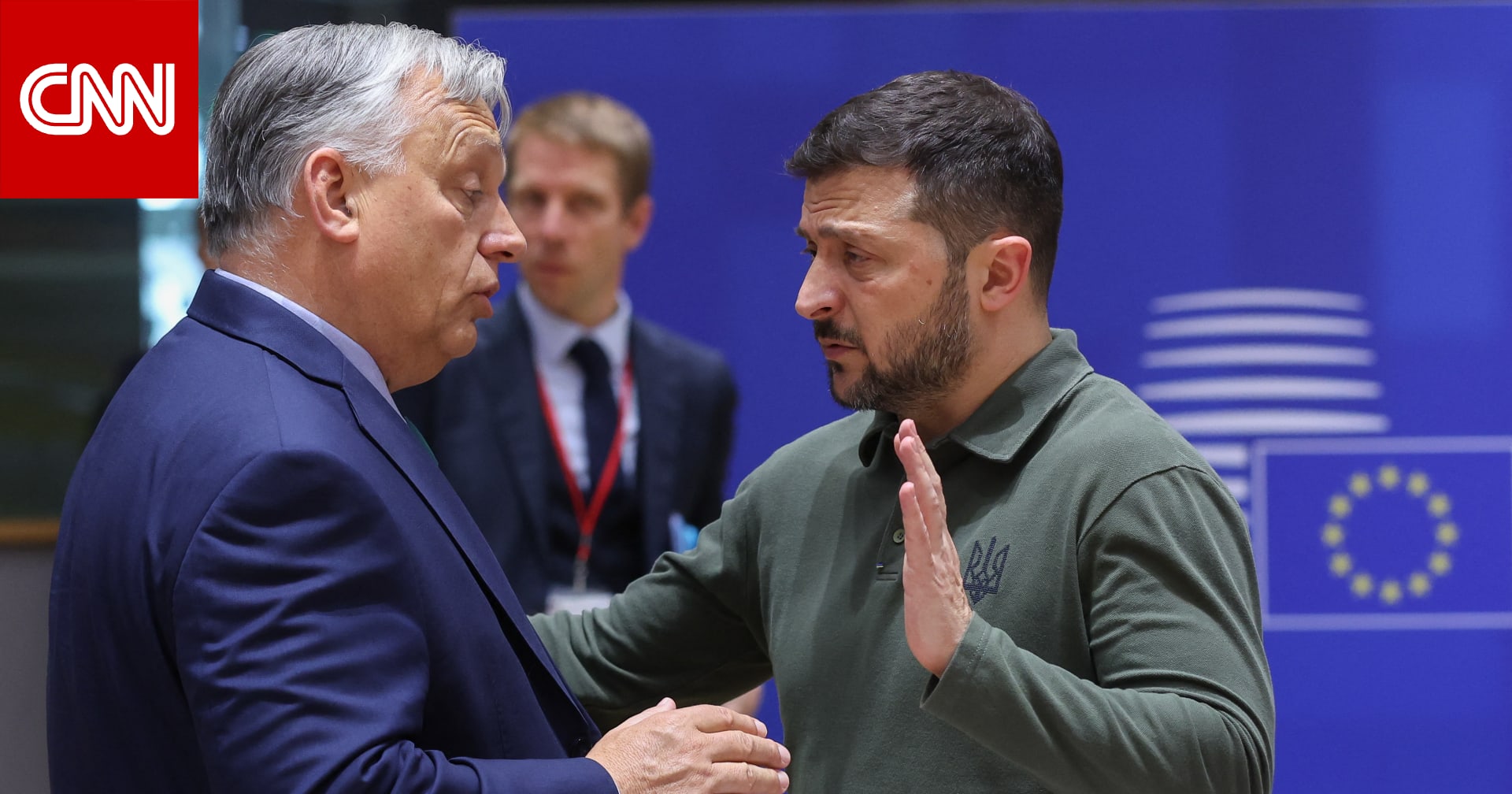 شخصية مثيرة للانقسام.. رئيس وزراء المجر يزور أوكرانيا للمرة الأولى منذ بدء الحرب