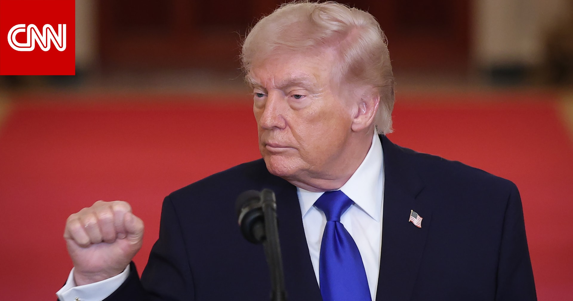 عاجل ... من الدبلوماسية إلى محاولة إسقاط النظام.. هذه الخيارات المطروحة أمام ترامب بشأن إيران 