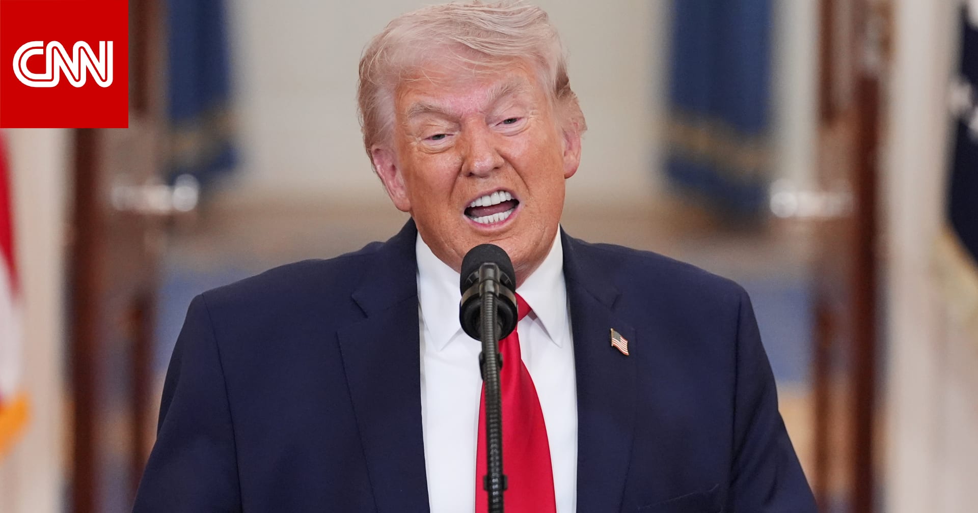 ترامب يوضح سبب استخدامه ألفاظًا نابية عندما هدد إيران بـ"الجحيم"