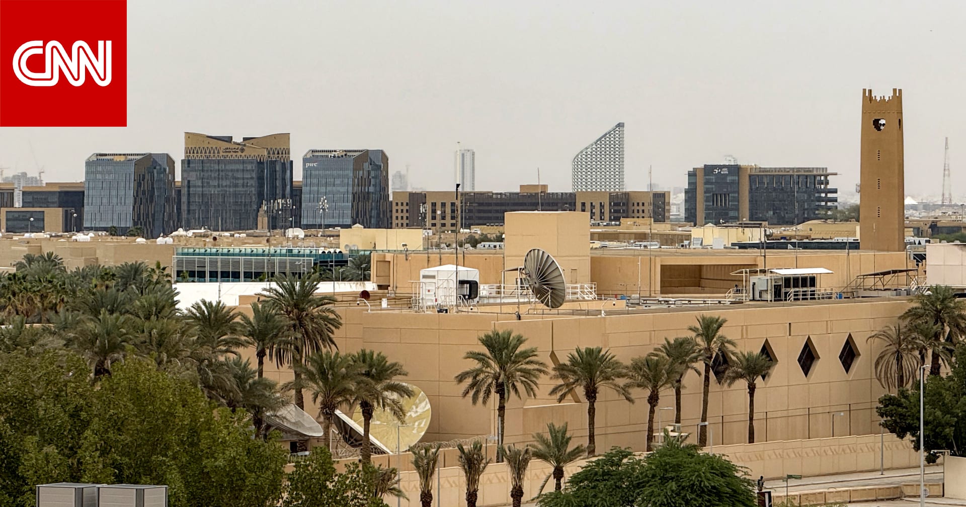 فيديو منسوب لـ"هجوم إيراني على السفارة الأمريكية بالرياض".. ما حقيقته؟