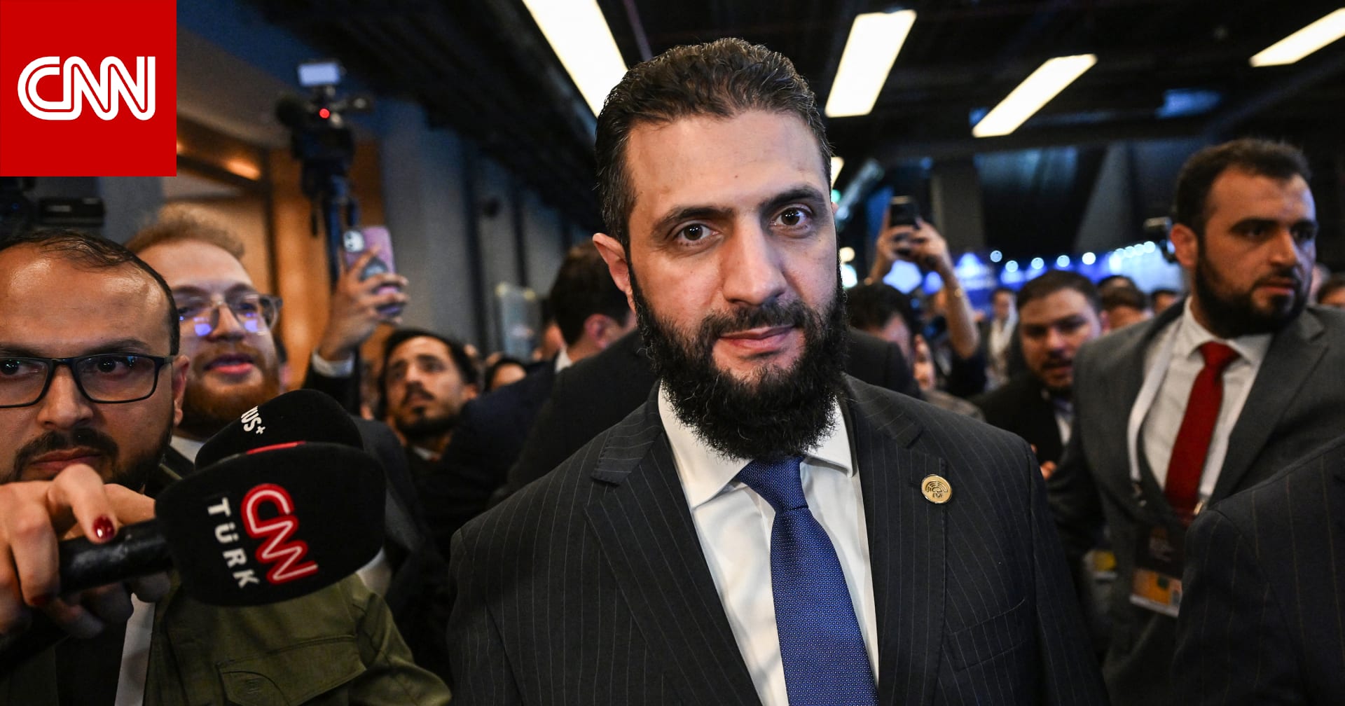 مسؤول أمريكي: أول لقاء "غير رسمي" بين ترامب والشرع بالرياض غدًا