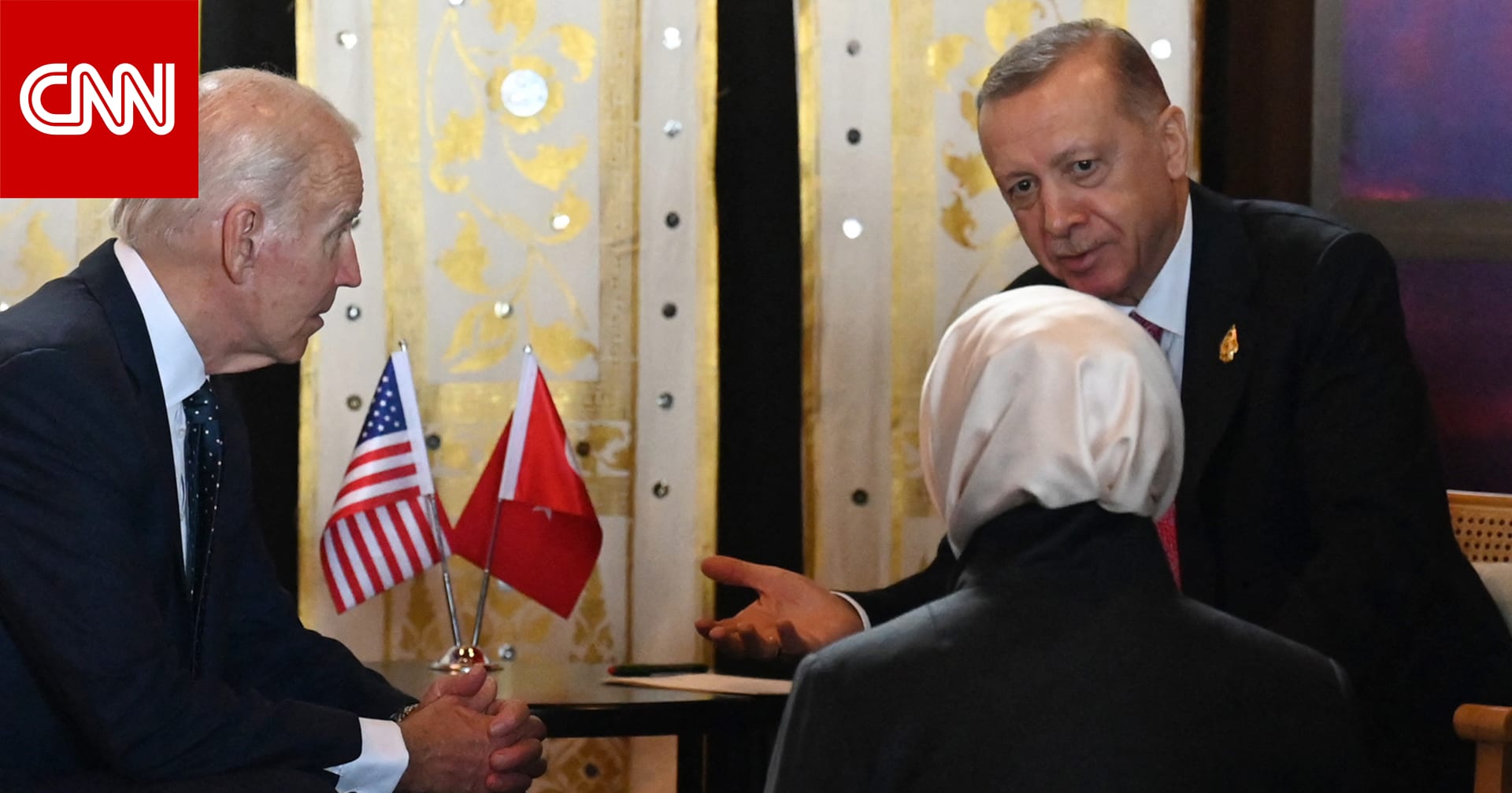 بايدن يتصل بأردوغان بشأن الزلزال.. والبيت الأبيض يوضح تفاصيل الاتصال