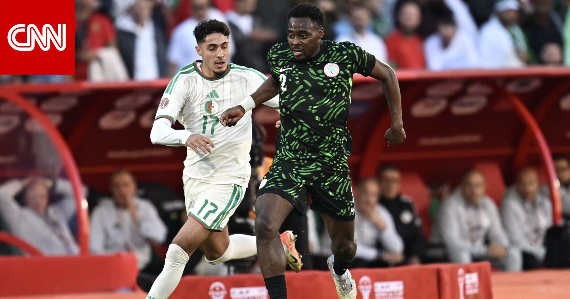 "كاف" يفرض 7 عقوبات على منتخب الجزائر بعد أحداث مباراة نيجيريا 