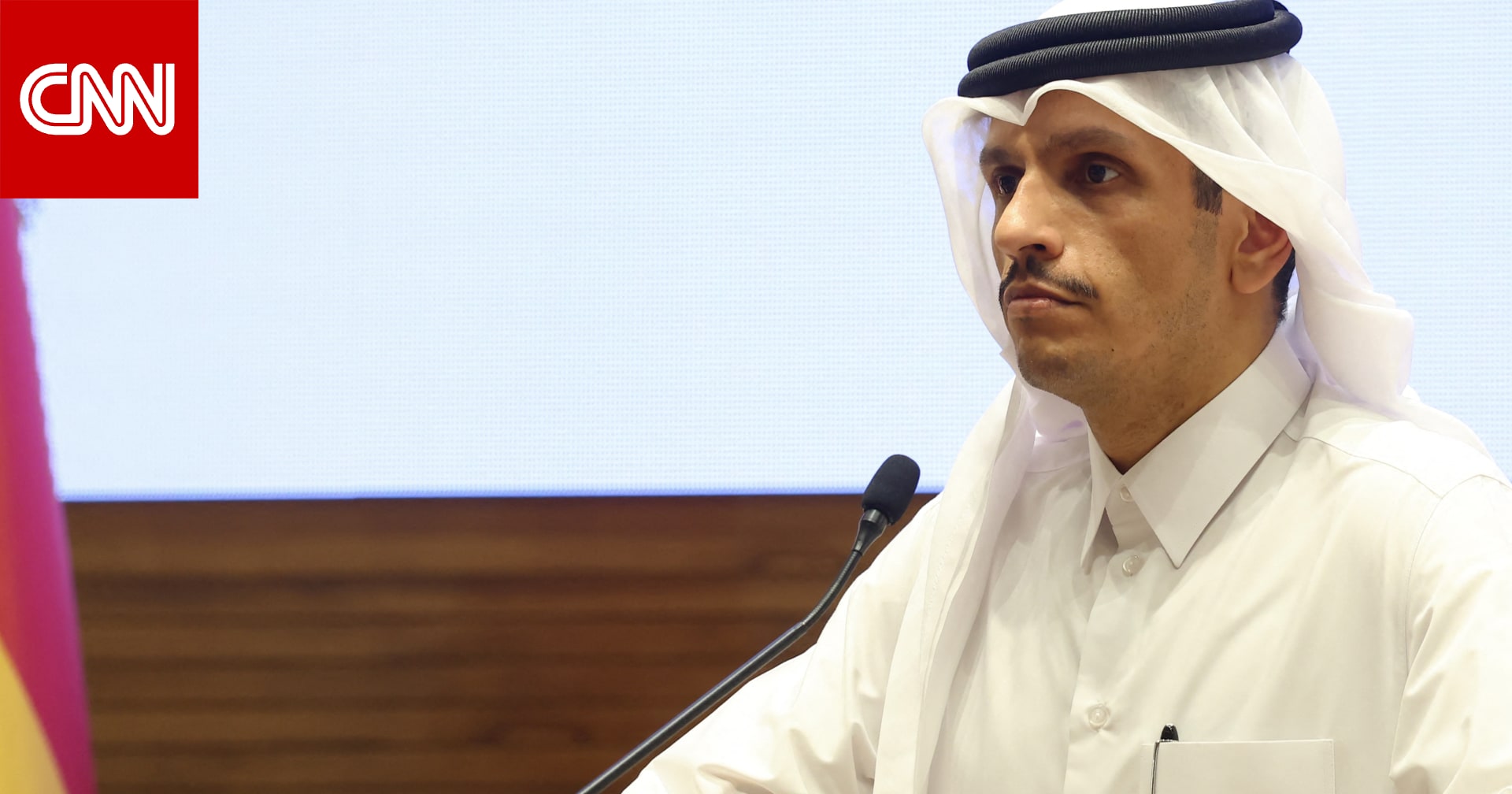 قطر ترد على تصريحات "مسيئة" لنائب أمريكي حول وساطتها في مفاوضات غزة