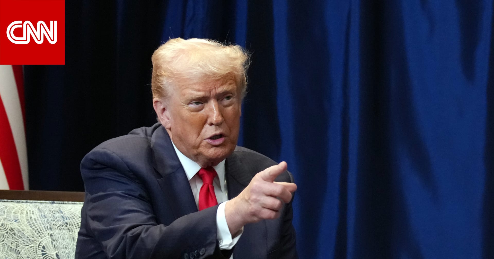 انتخابات عمدة نيويورك.. ترامب يوجه رسالة إلى الناخبين بشأن المرشحين