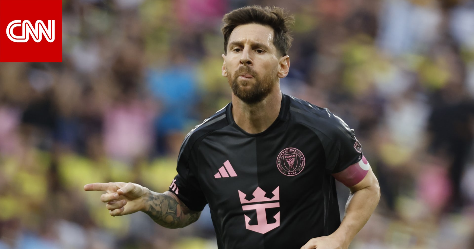 ميسي يفوز بجائزة الحذاء الذهبي في الدوري الأمريكي.. ويحقق رقماً قياسياً