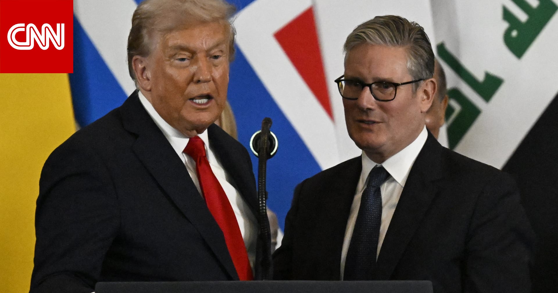 اتصال بين ستارمر وترامب وسط اضطراب الملاحة البحرية في مضيق هرمز