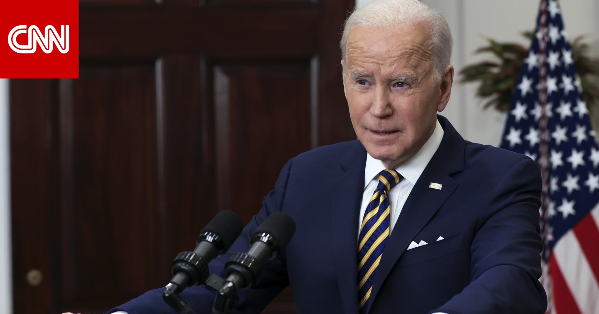 زلة لسان جديدة لبايدن بحديث عن غزو بوتين وسط تفاعل مستمر زلة لسان جديدة لبايدن بحديث عن غزو بوتين وسط تفاعل مستمر