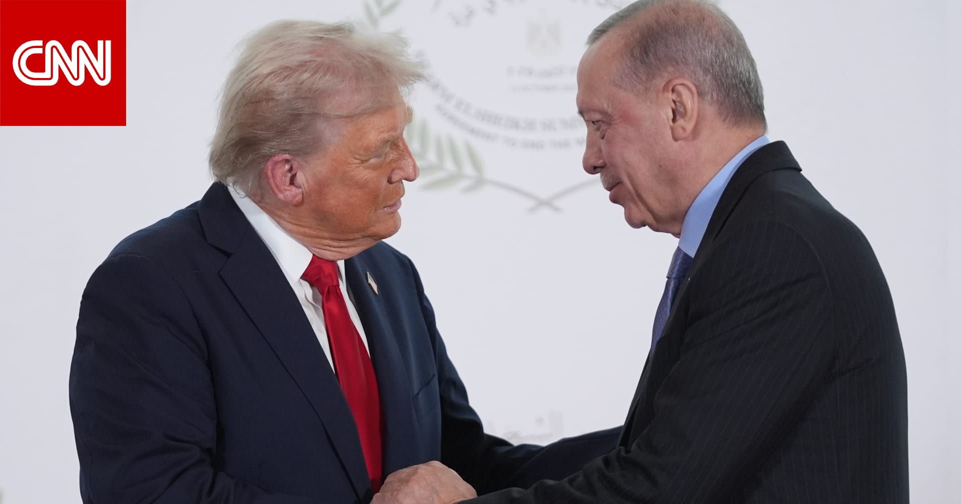 ماذا قال ترامب عن "قدرة" أردوغان على المساعدة في إنهاء حرب أوكرانيا؟