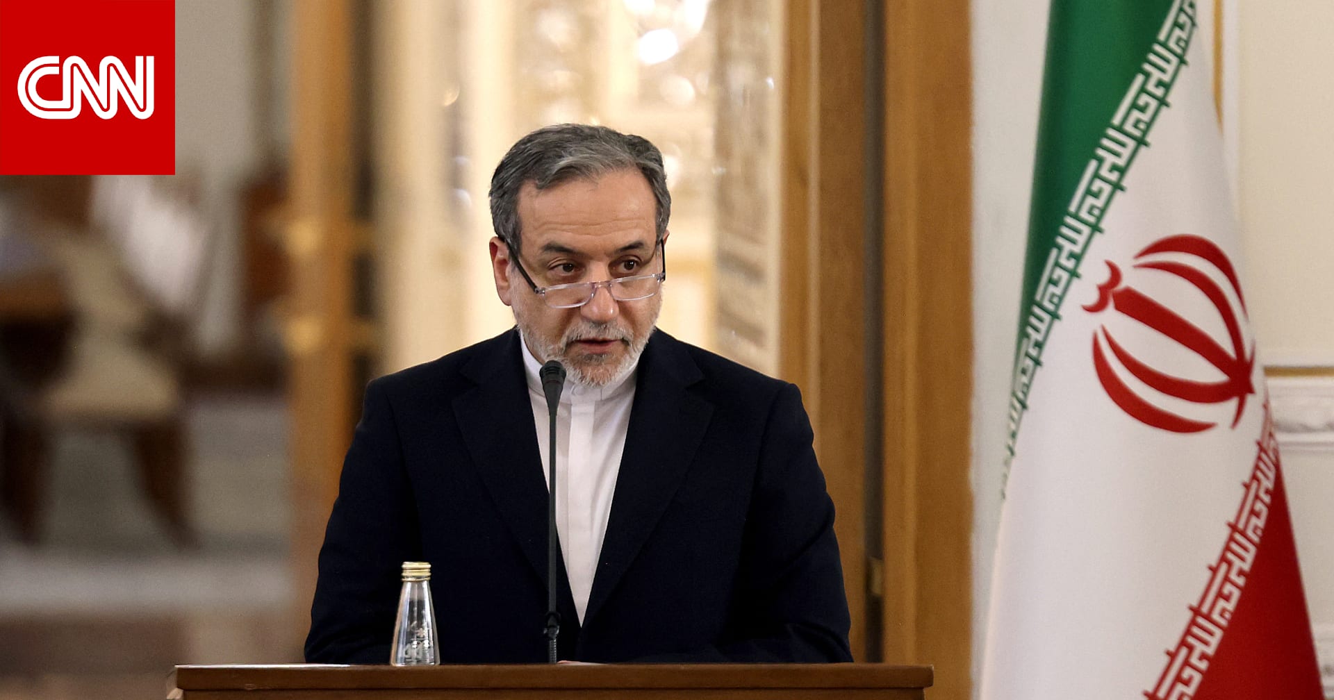 وزير الخارجية الإيراني: لا تواصل مع ويتكوف ولم نطلب التفاوض