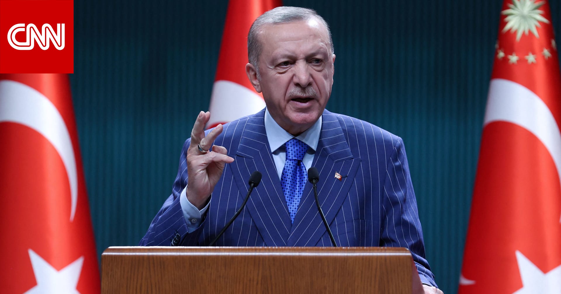 Erdogan rejects Sweden and Finland's membership in NATO.. Why do the