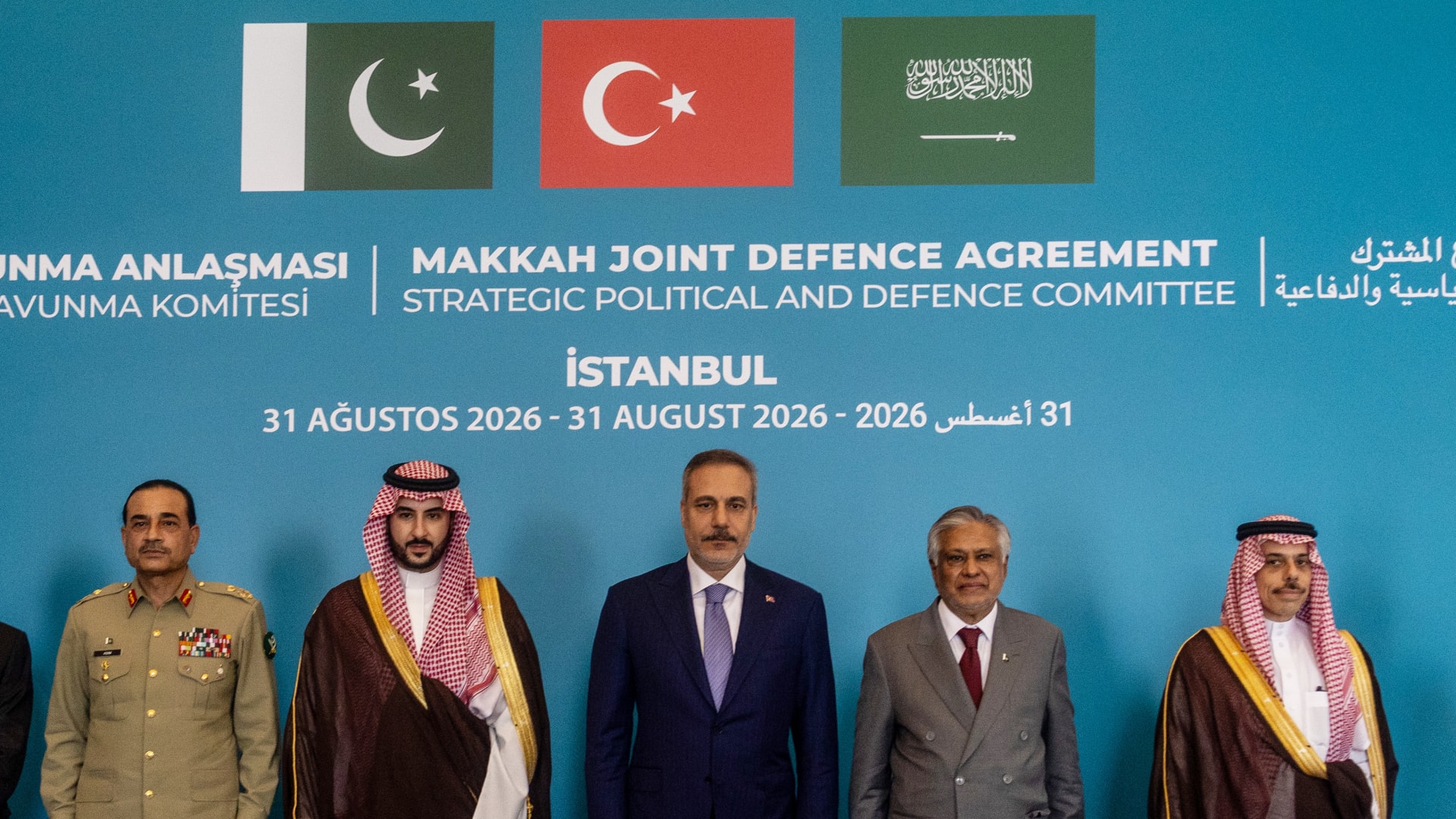 "حلف مكة": بدء التنفيذ العملي لالتزامات الدفاع المشترك واتخاذ إجراءات لنشر قوات عسكرية في السعودية بسرعة