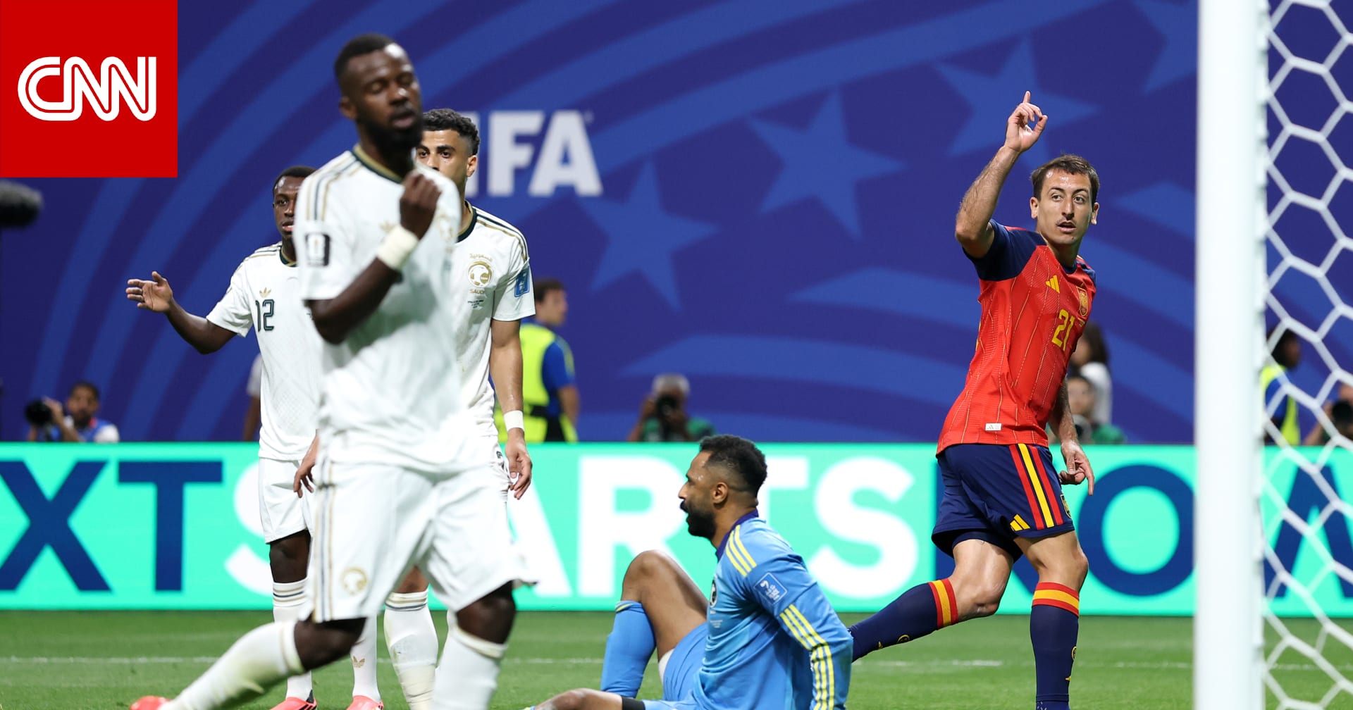 أمير سعودي عن خسارة منتخب بلاده أمام إسبانيا برباعية: حدث ما هو منطقي 