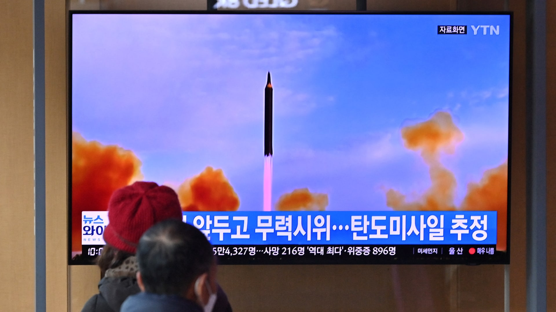 شاهد لحظة إطلاق كوريا الشمالية صاروخًا بالستيًا